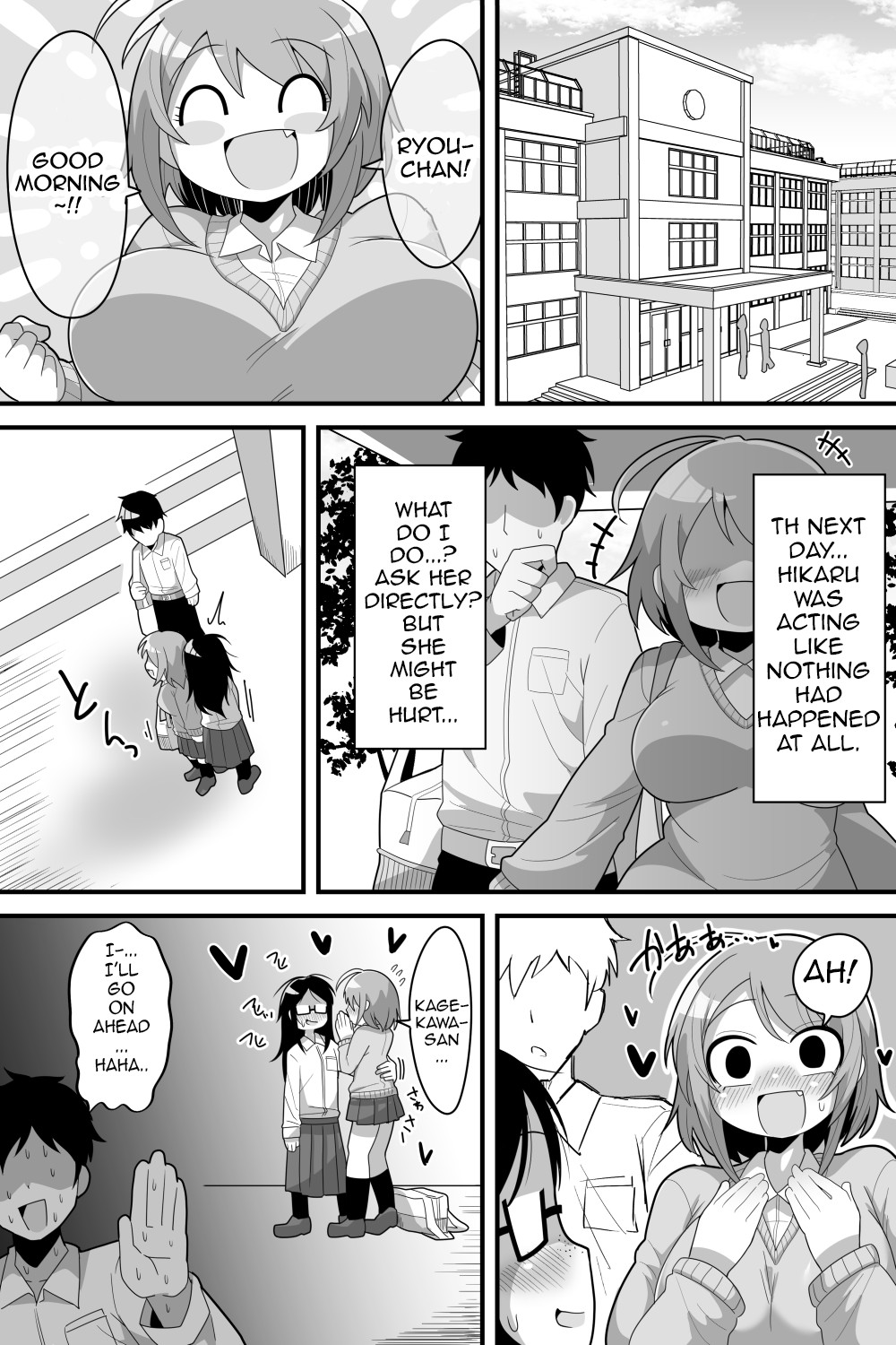 A Story About a Gloomy Futanari Girl page 16