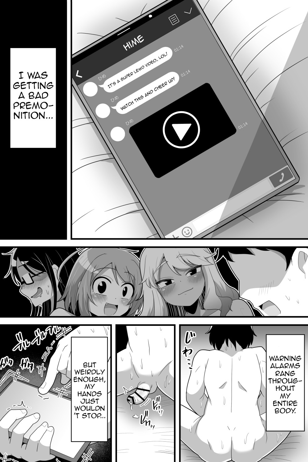 A Story About a Gloomy Futanari Girl page 21