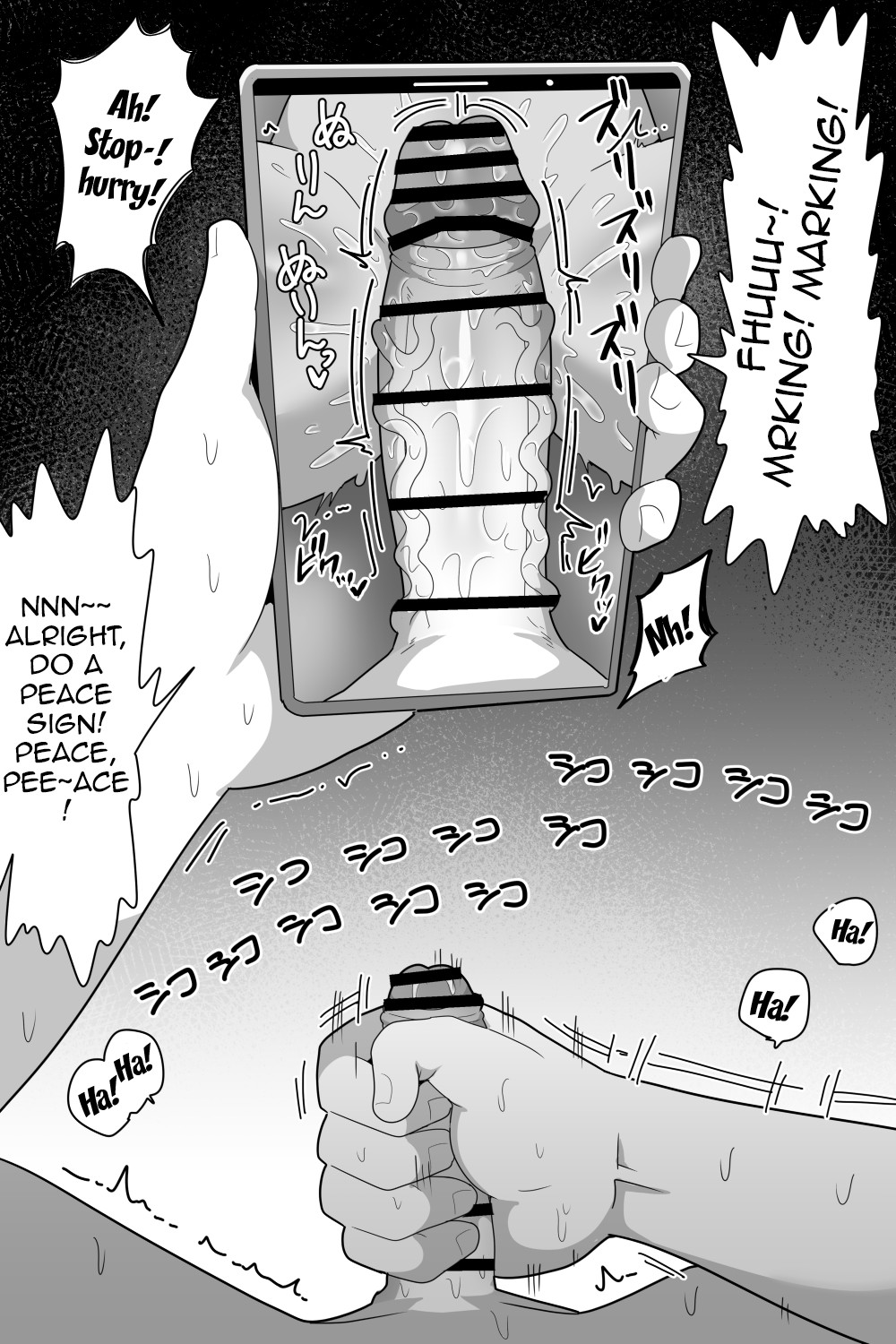 A Story About a Gloomy Futanari Girl page 26