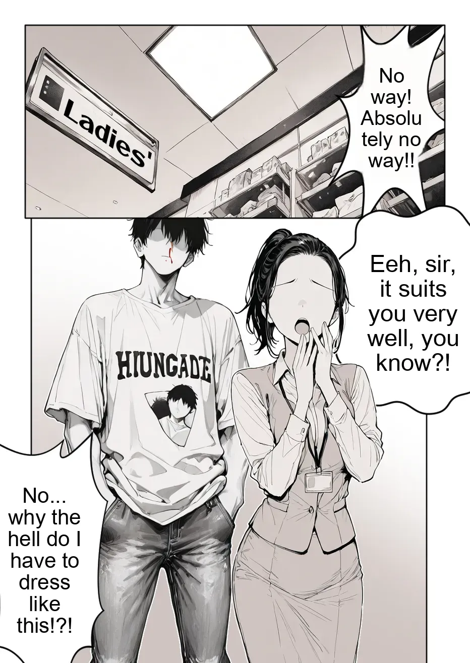 A story about a guy who makes his best friend wear sexy outfits that suit his taste and has all sorts of fun with him page 3