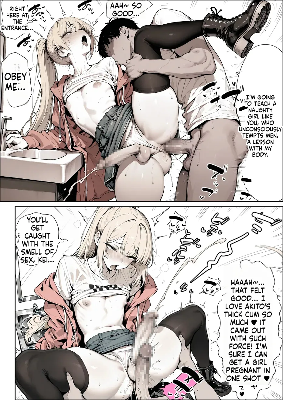 A story about a guy who makes his best friend wear sexy outfits that suit his taste and has all sorts of fun with him page 31