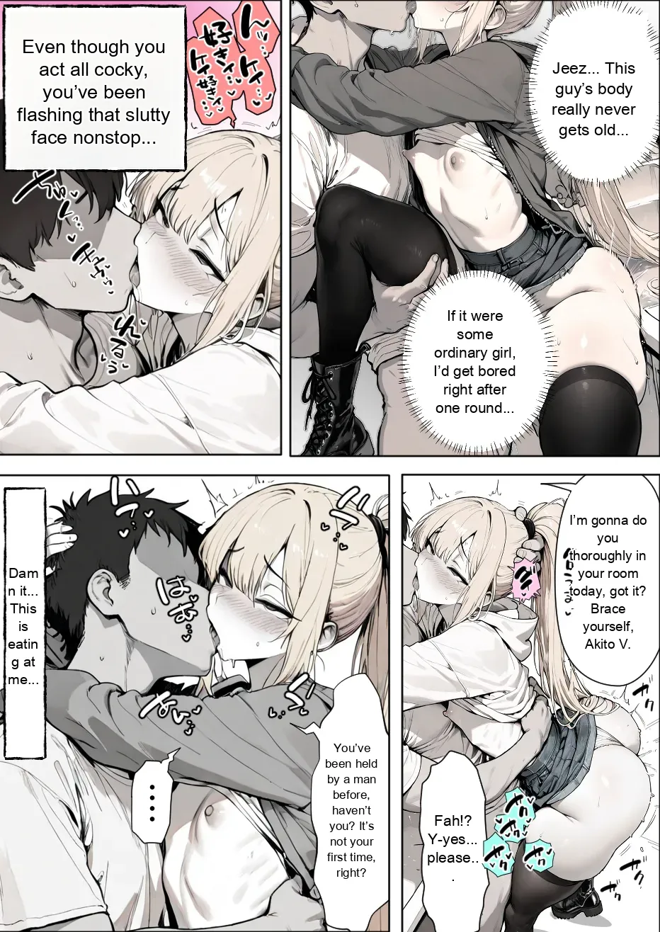 A story about a guy who makes his best friend wear sexy outfits that suit his taste and has all sorts of fun with him page 33