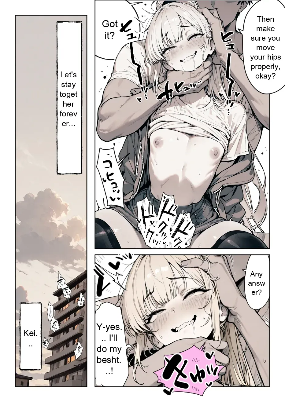 A story about a guy who makes his best friend wear sexy outfits that suit his taste and has all sorts of fun with him page 37