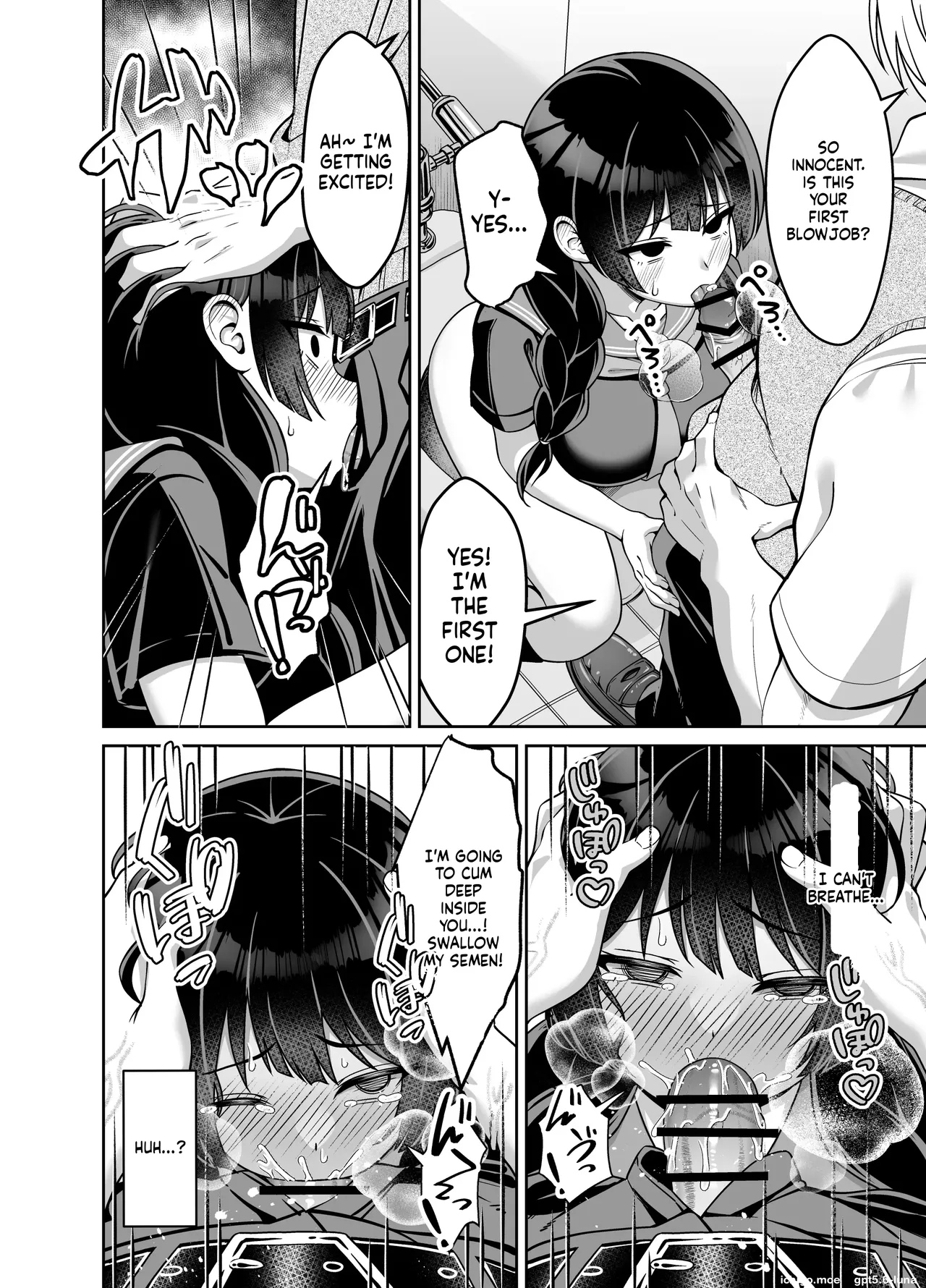 A story about a plain, submissive girl who gets creampied by guys all over school and ends up pregnant. page 19