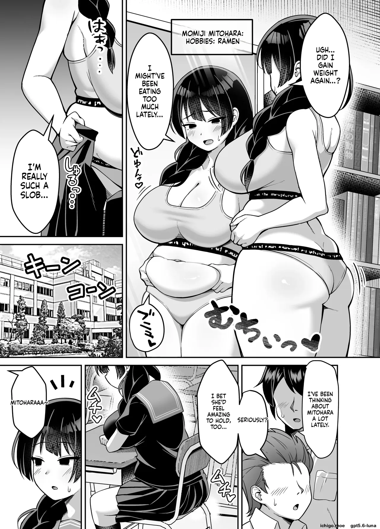 A story about a plain, submissive girl who gets creampied by guys all over school and ends up pregnant. page 2