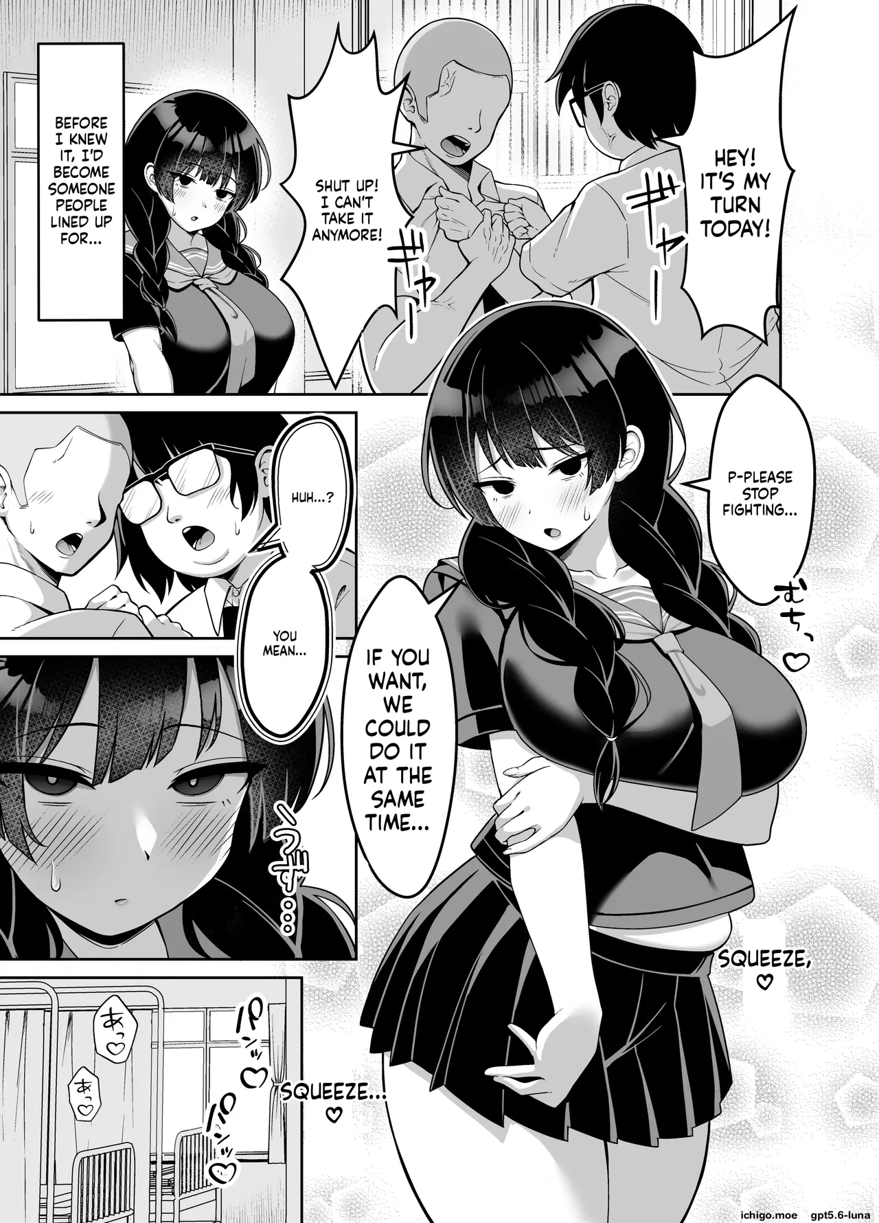 A story about a plain, submissive girl who gets creampied by guys all over school and ends up pregnant. page 24