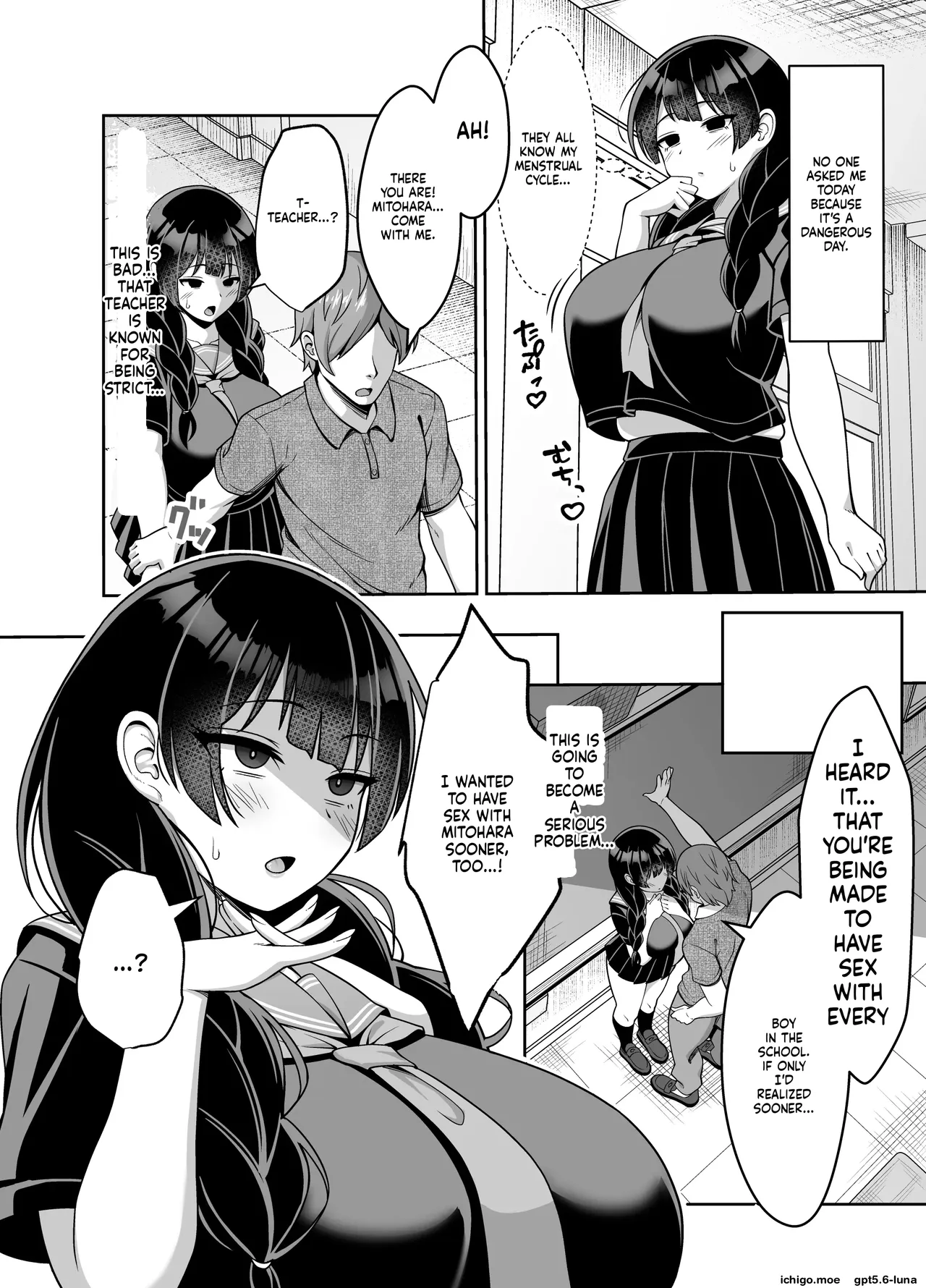 A story about a plain, submissive girl who gets creampied by guys all over school and ends up pregnant. page 27