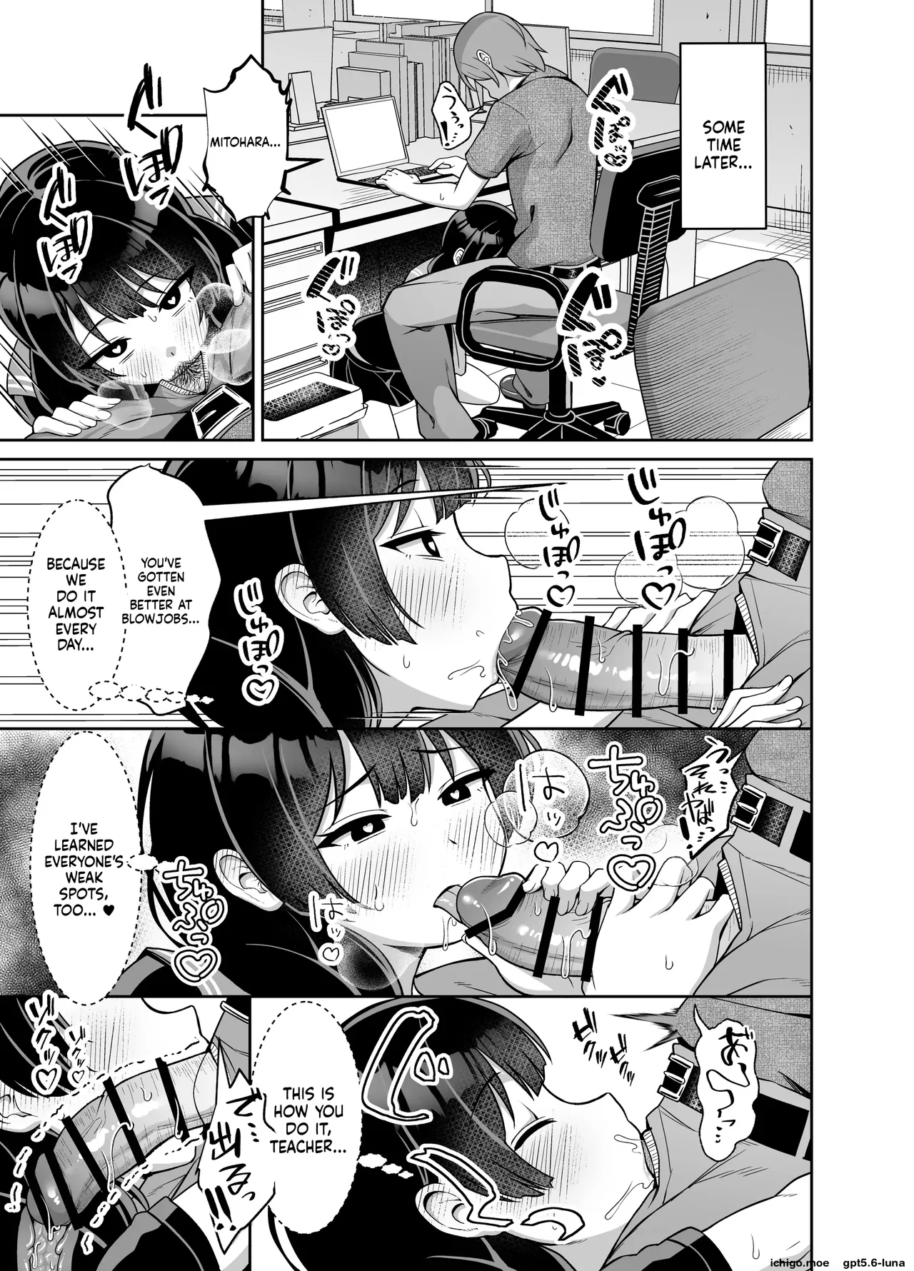 A story about a plain, submissive girl who gets creampied by guys all over school and ends up pregnant. page 38