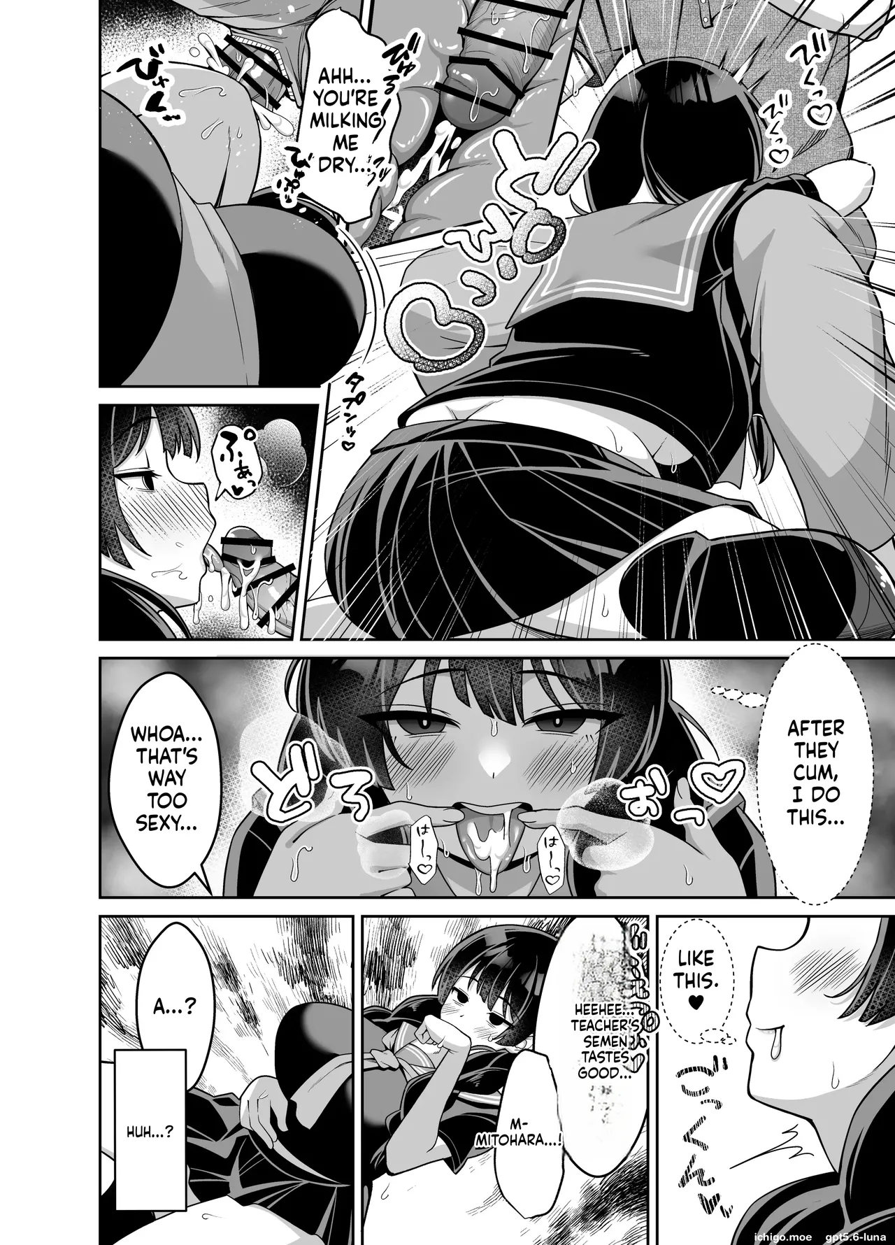 A story about a plain, submissive girl who gets creampied by guys all over school and ends up pregnant. page 39