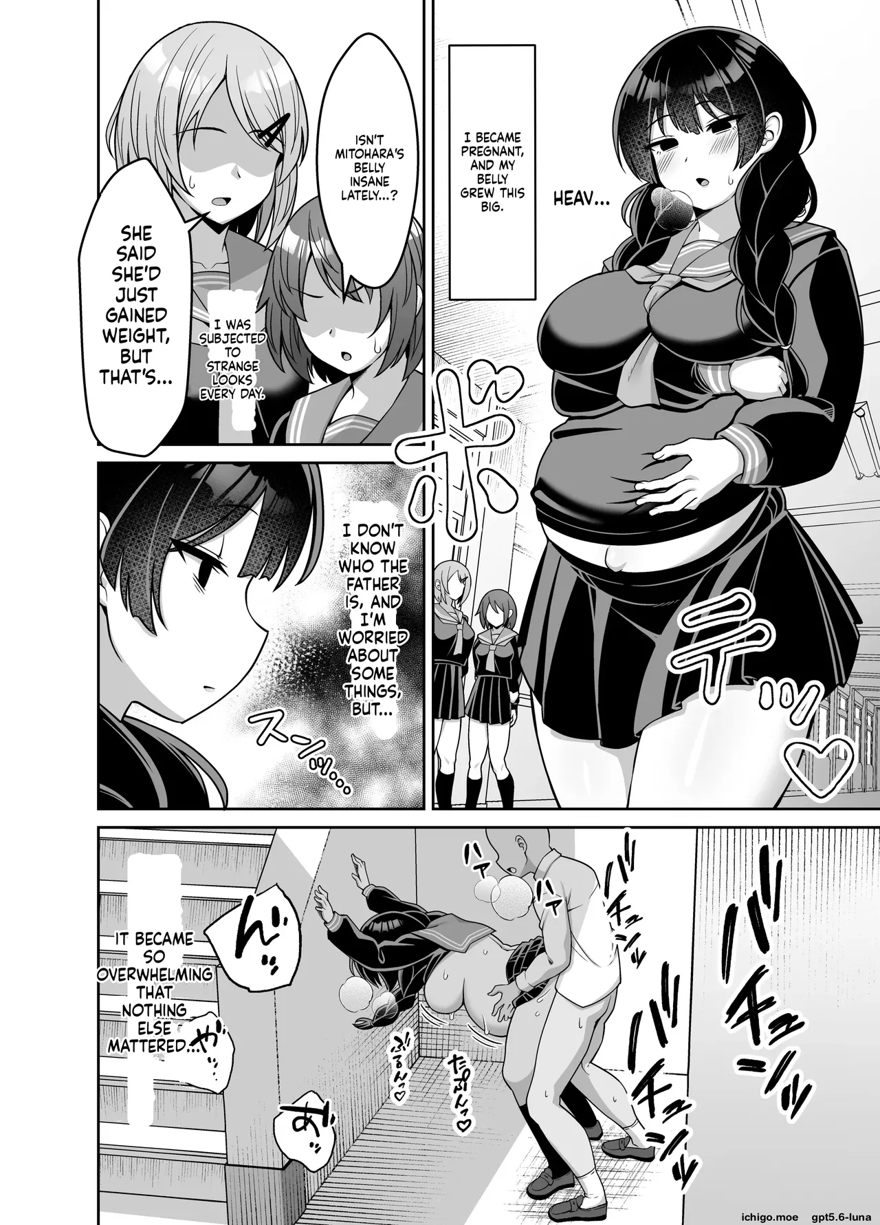 A story about a plain, submissive girl who gets creampied by guys all over school and ends up pregnant. page 41