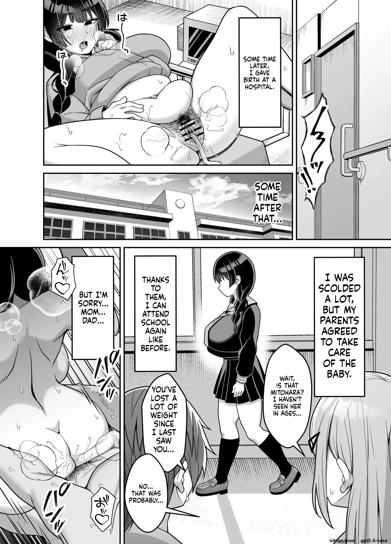 A story about a plain, submissive girl who gets creampied by guys all over school and ends up pregnant. page 53