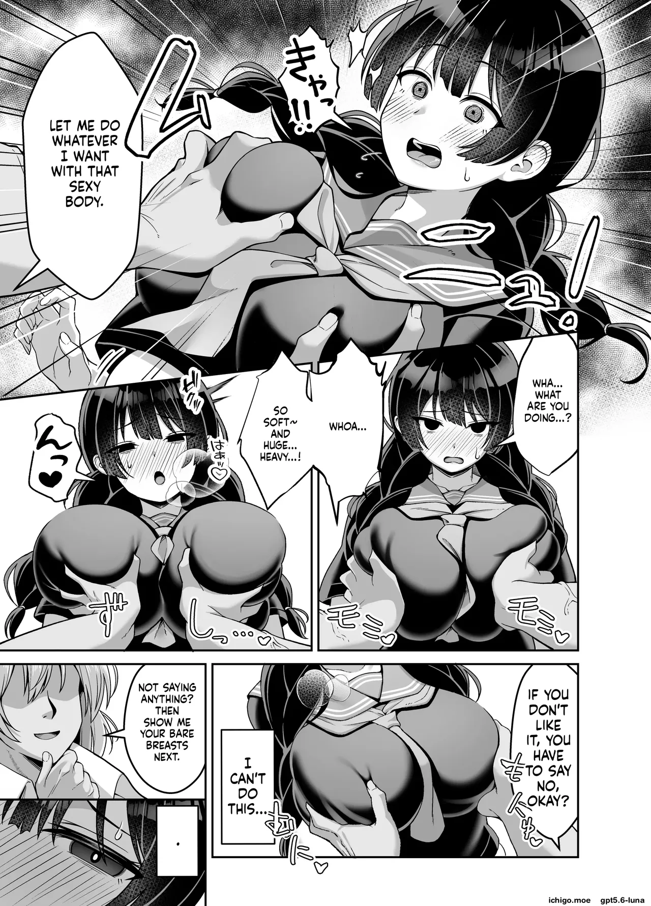 A story about a plain, submissive girl who gets creampied by guys all over school and ends up pregnant. page 6