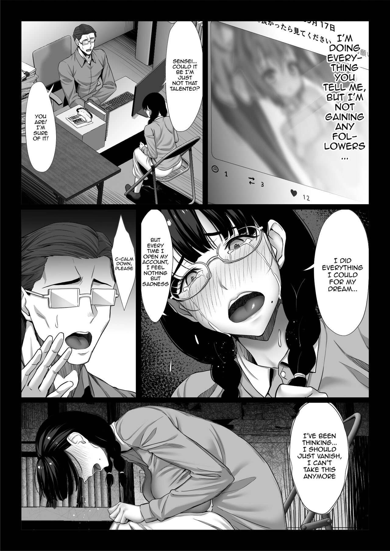 A Story About a Plain Wife Falling As a Masochist To a Dick page 11