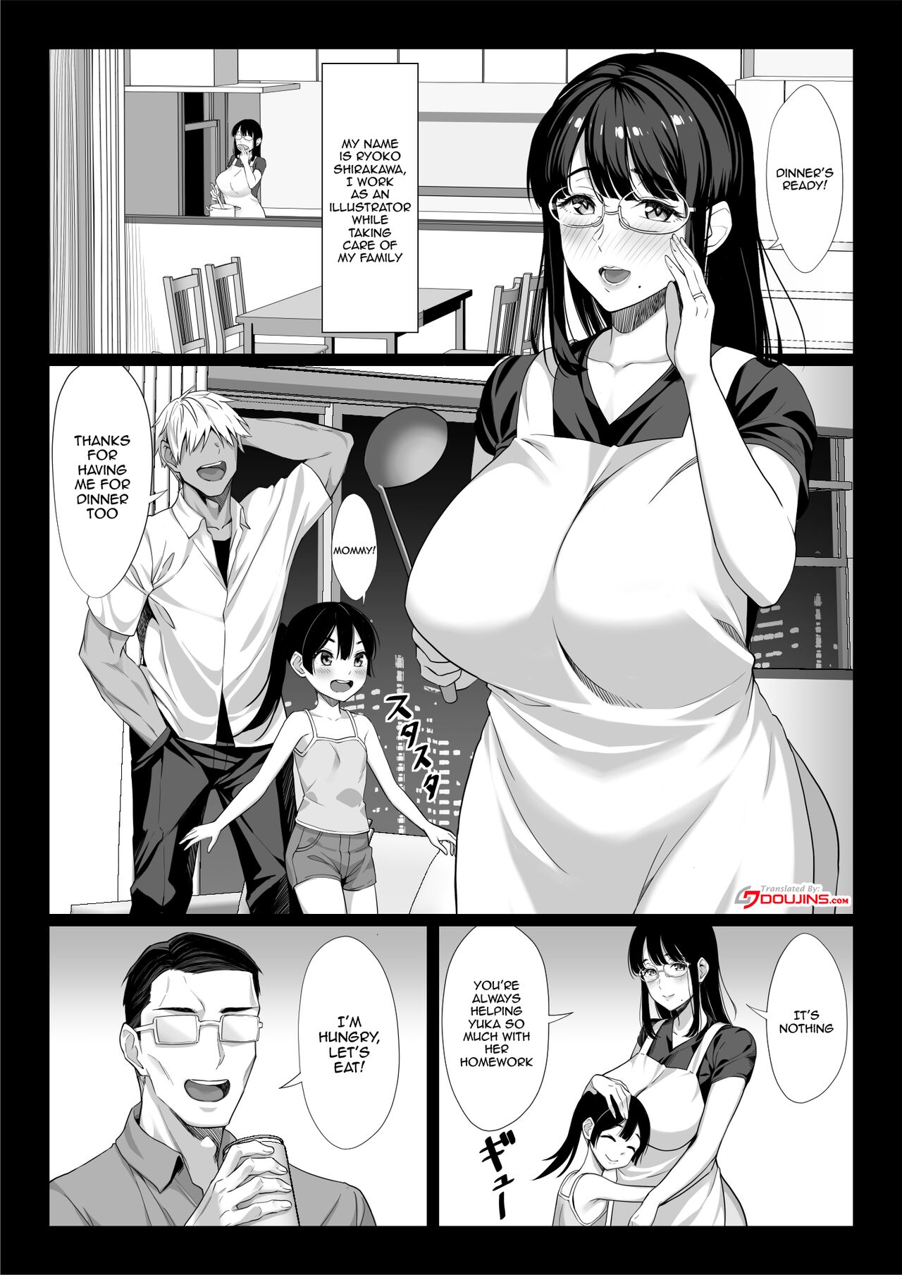 A Story About a Plain Wife Falling As a Masochist To a Dick page 2