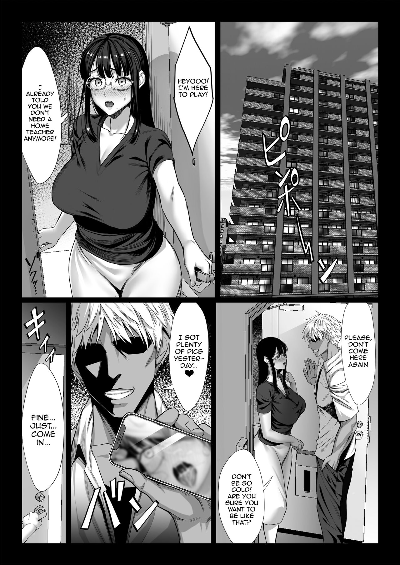 A Story About a Plain Wife Falling As a Masochist To a Dick page 21