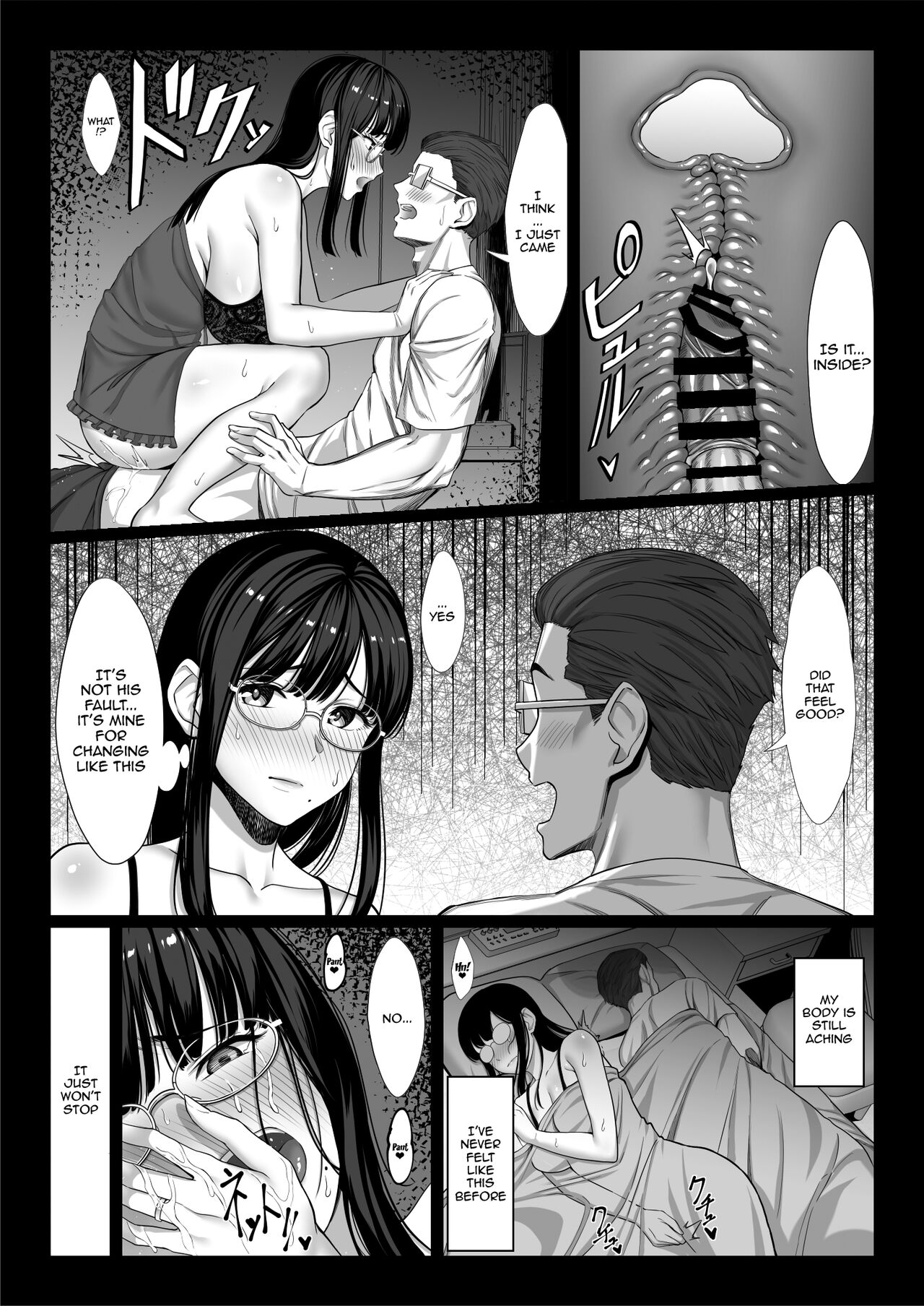 A Story About a Plain Wife Falling As a Masochist To a Dick page 27