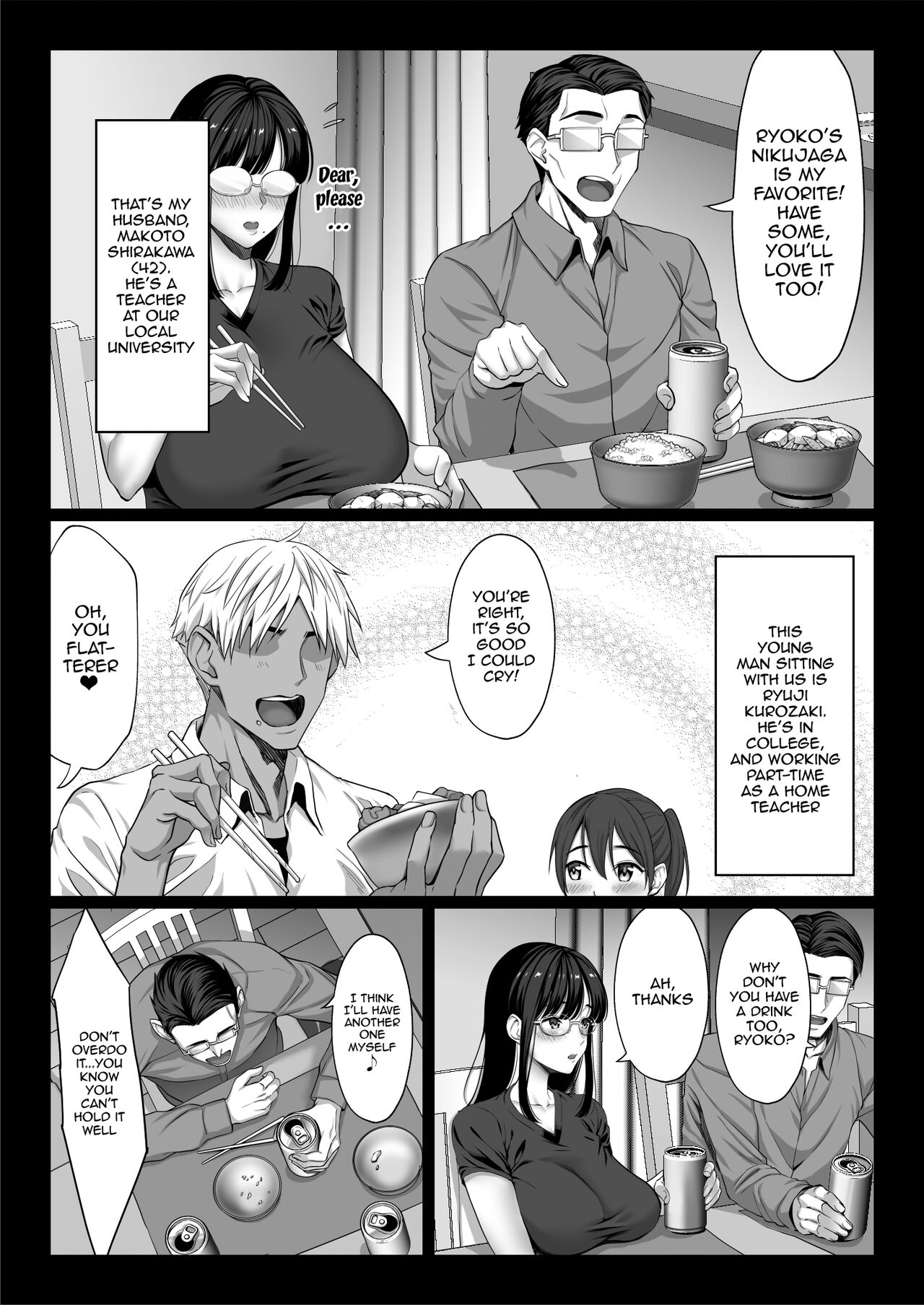 A Story About a Plain Wife Falling As a Masochist To a Dick page 3