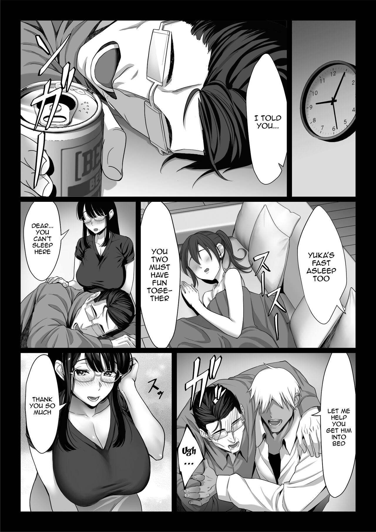 A Story About a Plain Wife Falling As a Masochist To a Dick page 4