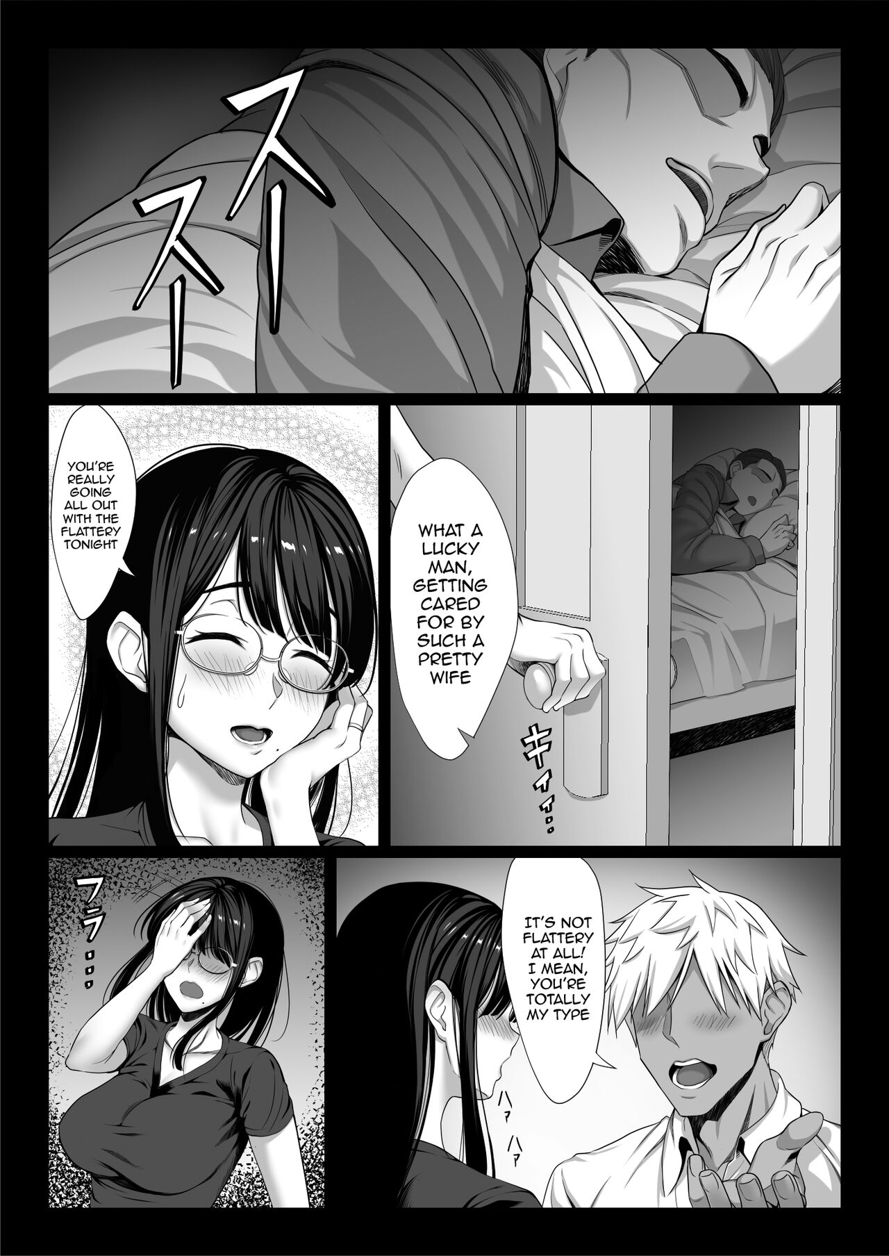A Story About a Plain Wife Falling As a Masochist To a Dick page 5