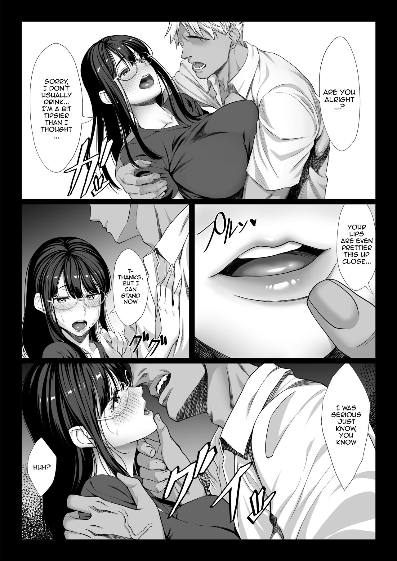 A Story About a Plain Wife Falling As a Masochist To a Dick page 6