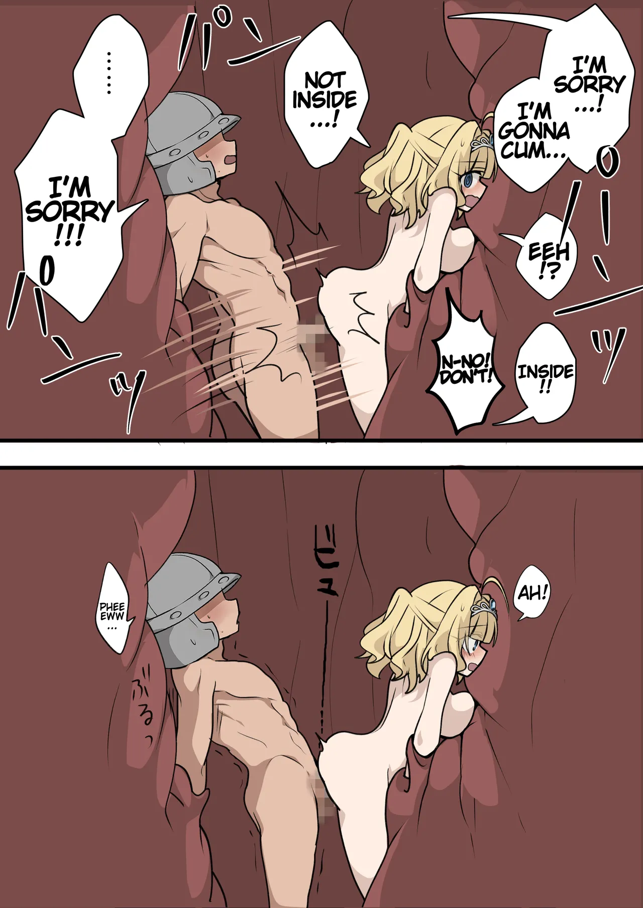 A story about a princess and an ordinary soldier having sex inside a monster's body! page 19