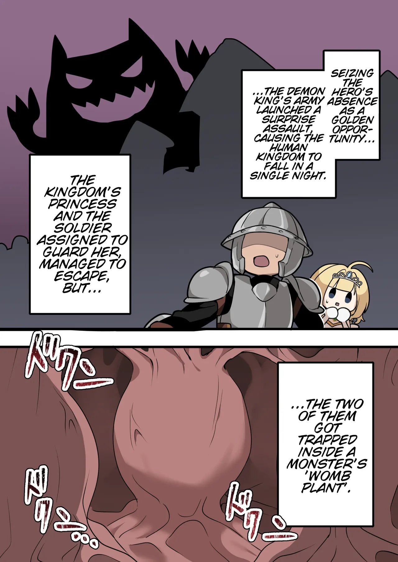 A story about a princess and an ordinary soldier having sex inside a monster's body! page 2