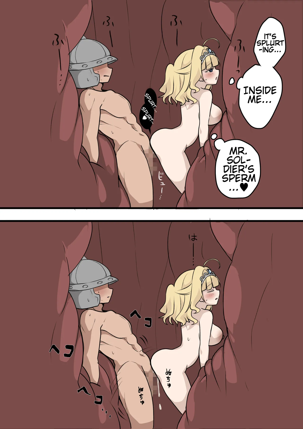 A story about a princess and an ordinary soldier having sex inside a monster's body! page 20