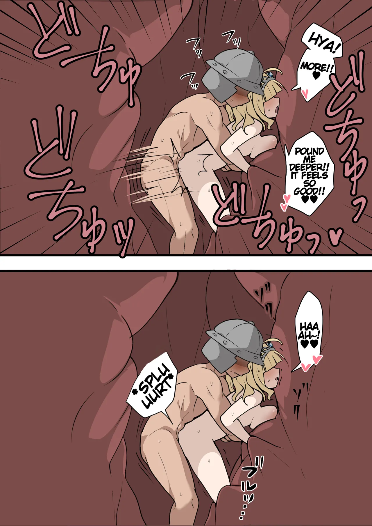 A story about a princess and an ordinary soldier having sex inside a monster's body! page 25