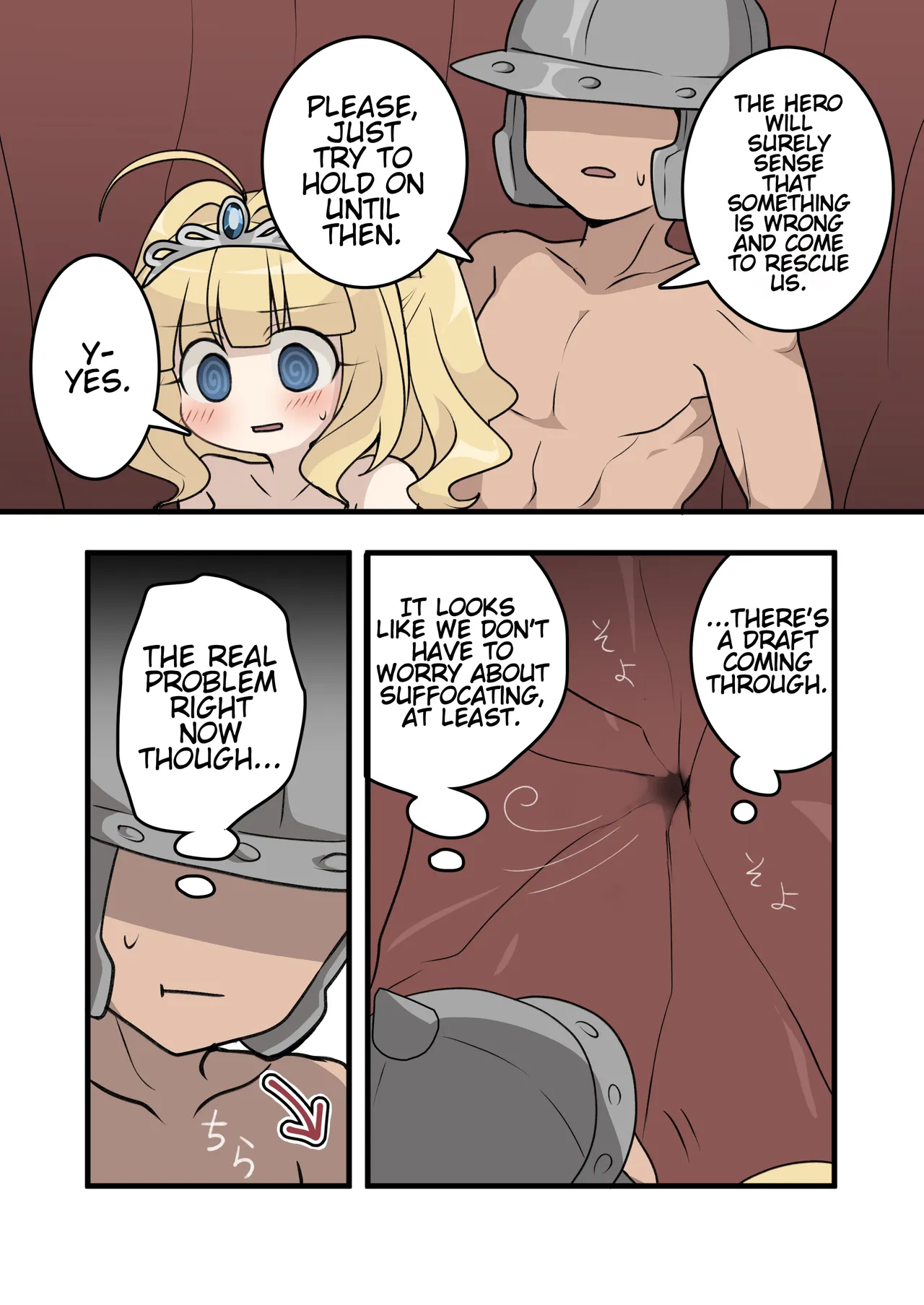 A story about a princess and an ordinary soldier having sex inside a monster's body! page 4