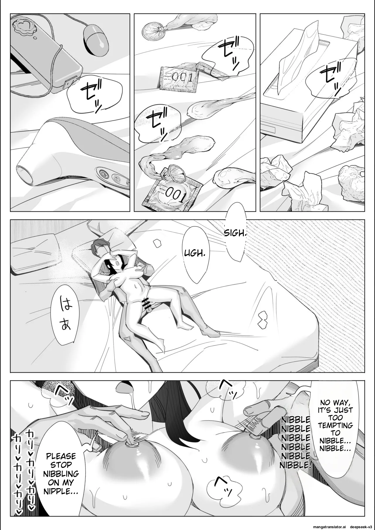 A story about a proud career woman being seduced by her bad divorced boss page 115