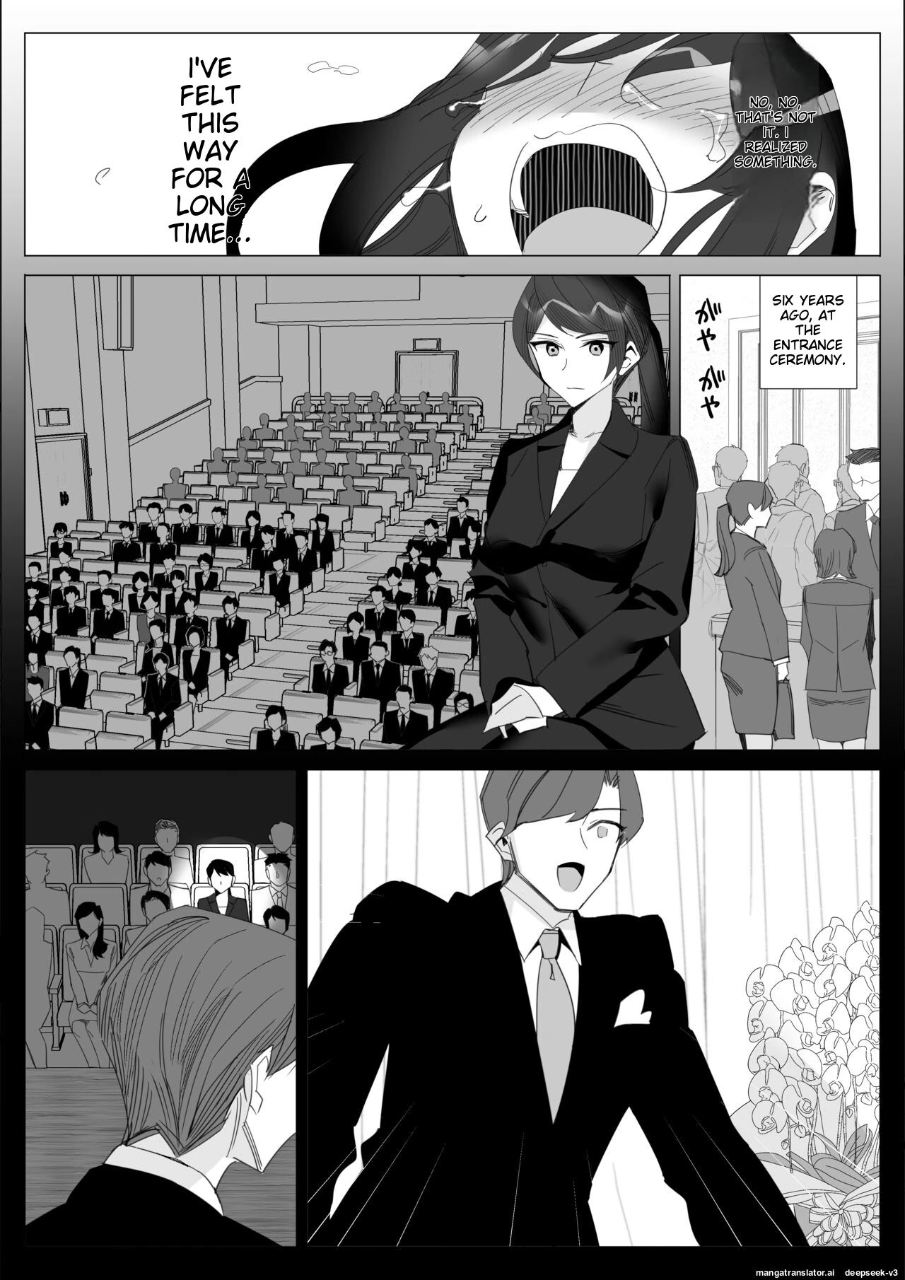 A story about a proud career woman being seduced by her bad divorced boss page 124
