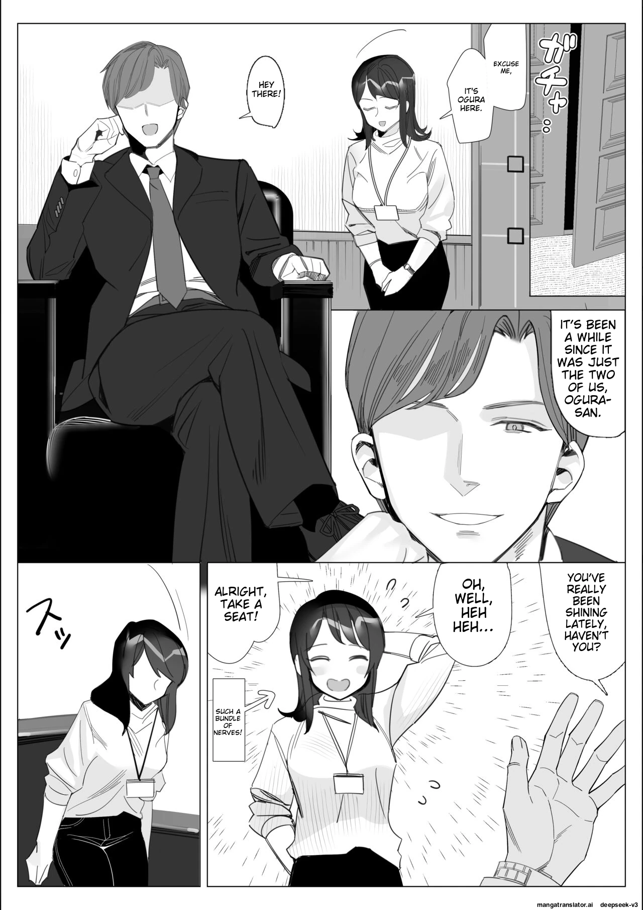 A story about a proud career woman being seduced by her bad divorced boss page 144