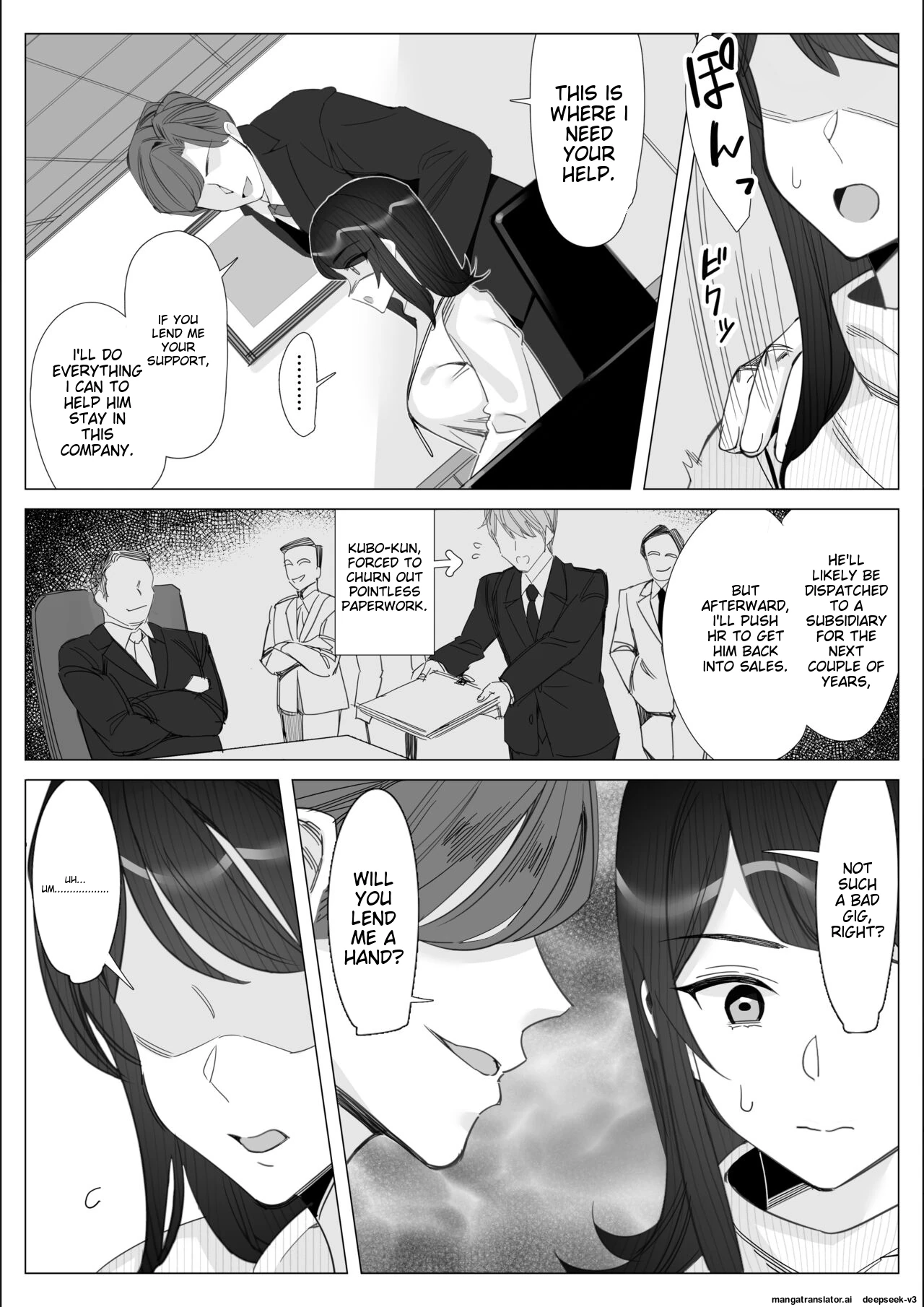 A story about a proud career woman being seduced by her bad divorced boss page 148