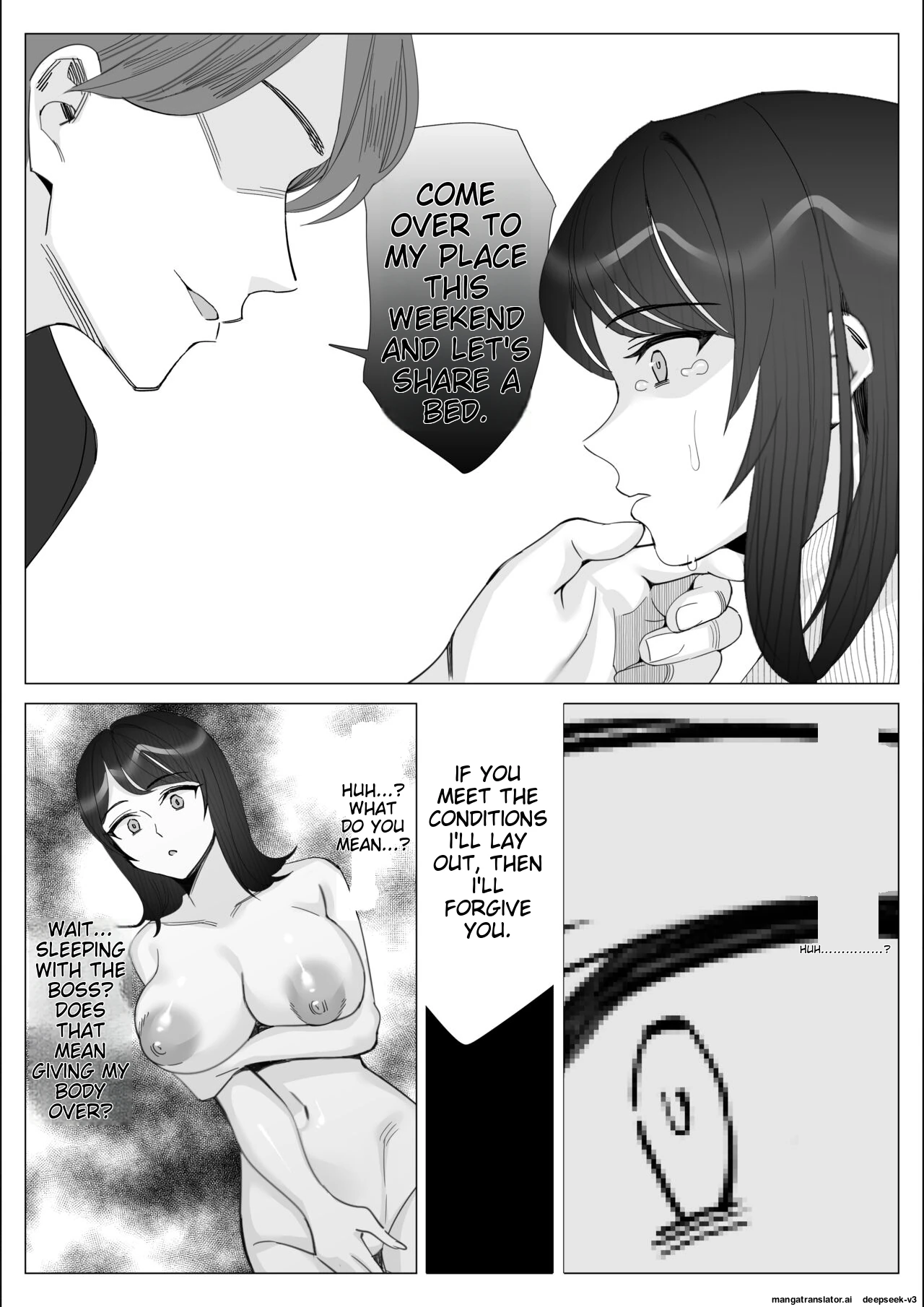 A story about a proud career woman being seduced by her bad divorced boss page 150
