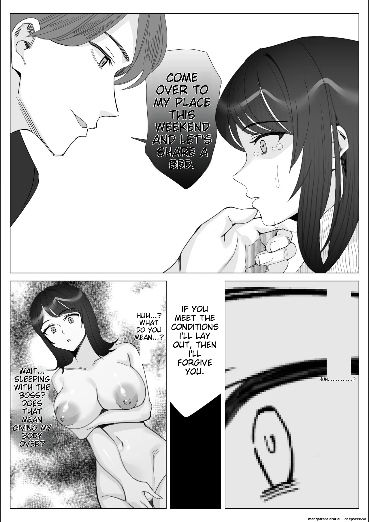 A story about a proud career woman being seduced by her bad divorced boss page 16