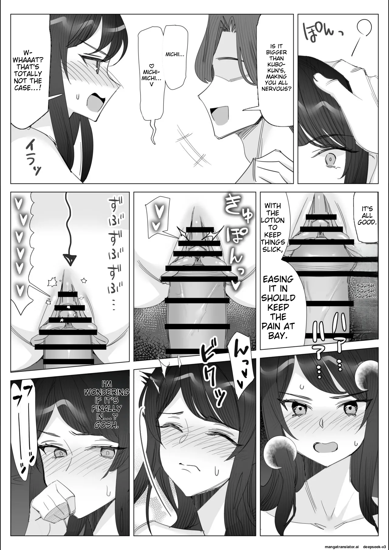 A story about a proud career woman being seduced by her bad divorced boss page 177