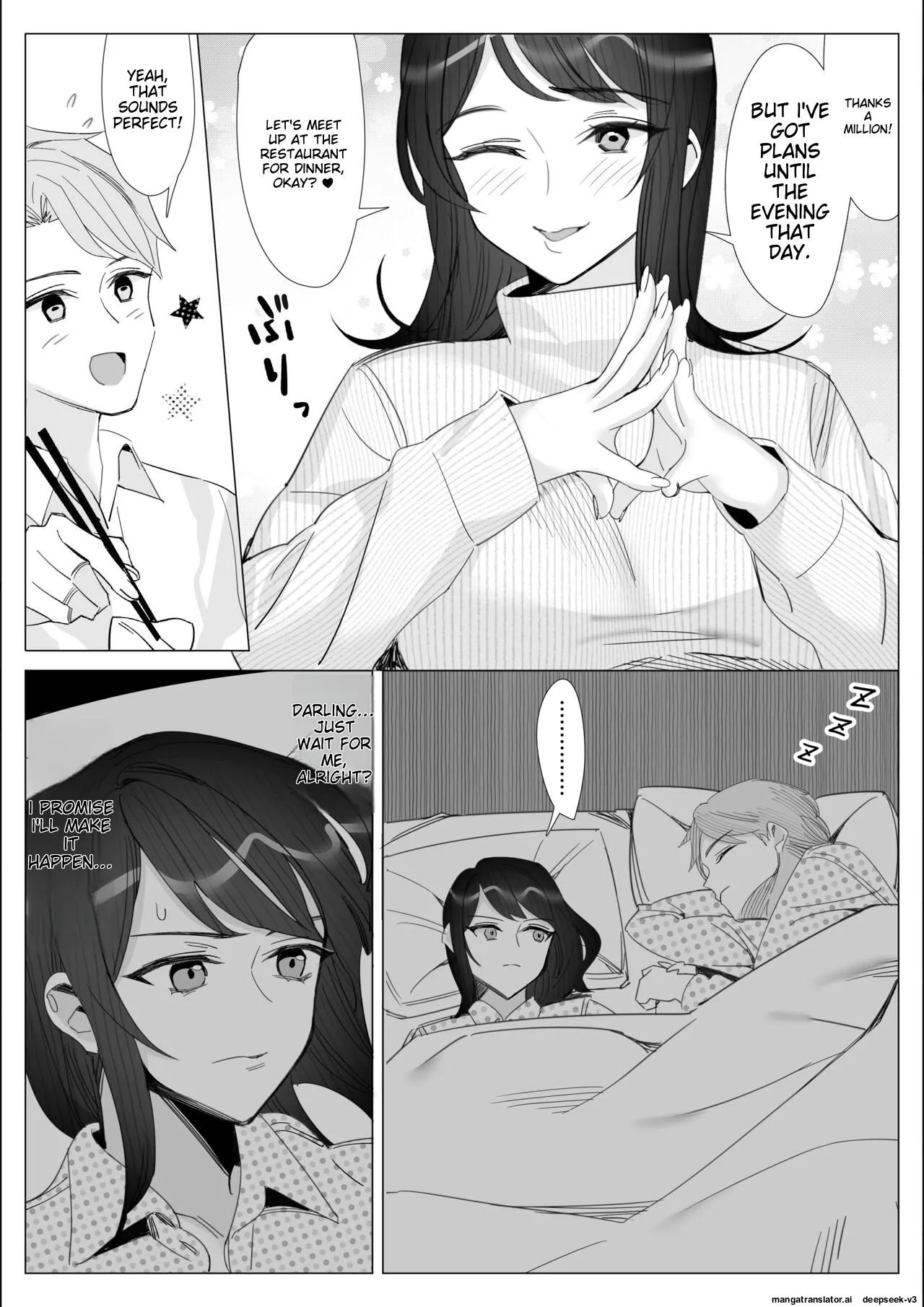 A story about a proud career woman being seduced by her bad divorced boss page 20