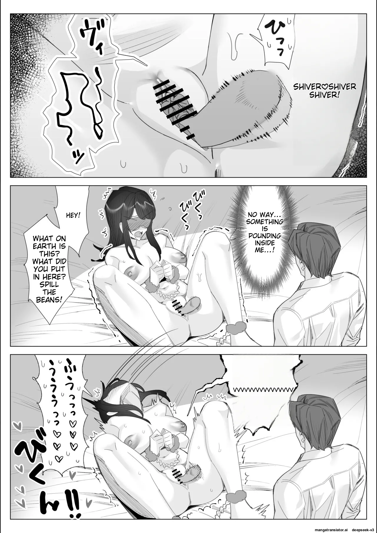A story about a proud career woman being seduced by her bad divorced boss page 216