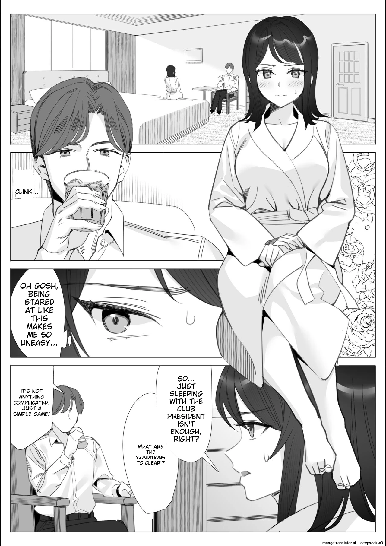 A story about a proud career woman being seduced by her bad divorced boss page 22