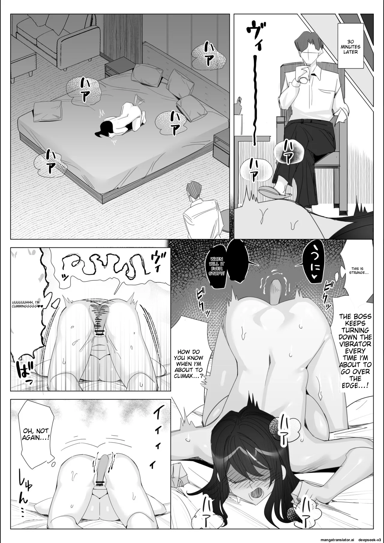 A story about a proud career woman being seduced by her bad divorced boss page 220