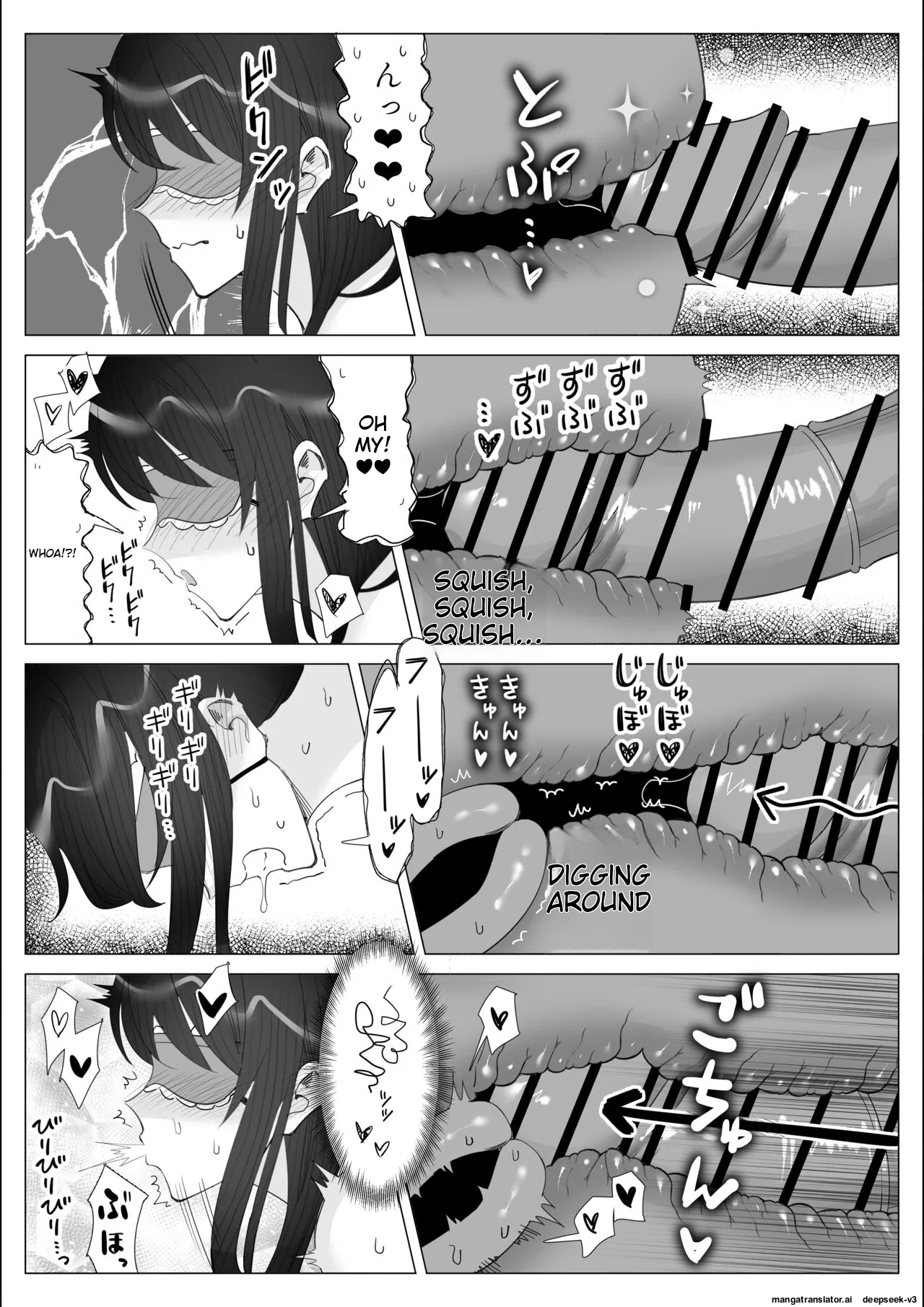 A story about a proud career woman being seduced by her bad divorced boss page 233