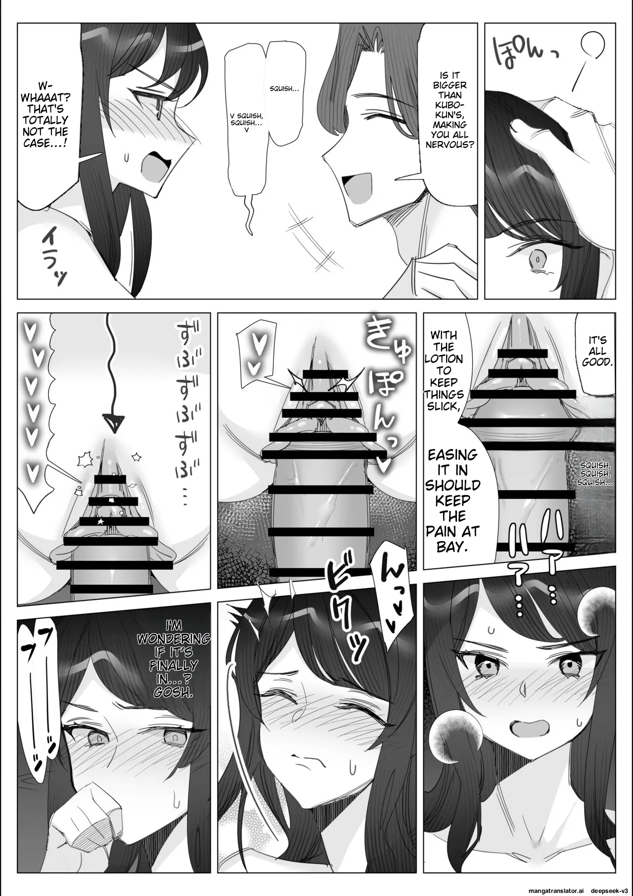 A story about a proud career woman being seduced by her bad divorced boss page 43