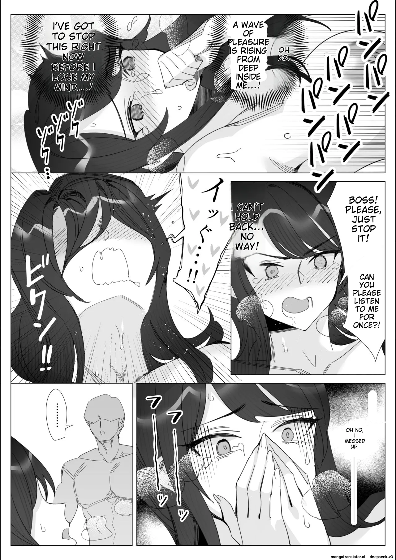 A story about a proud career woman being seduced by her bad divorced boss page 49