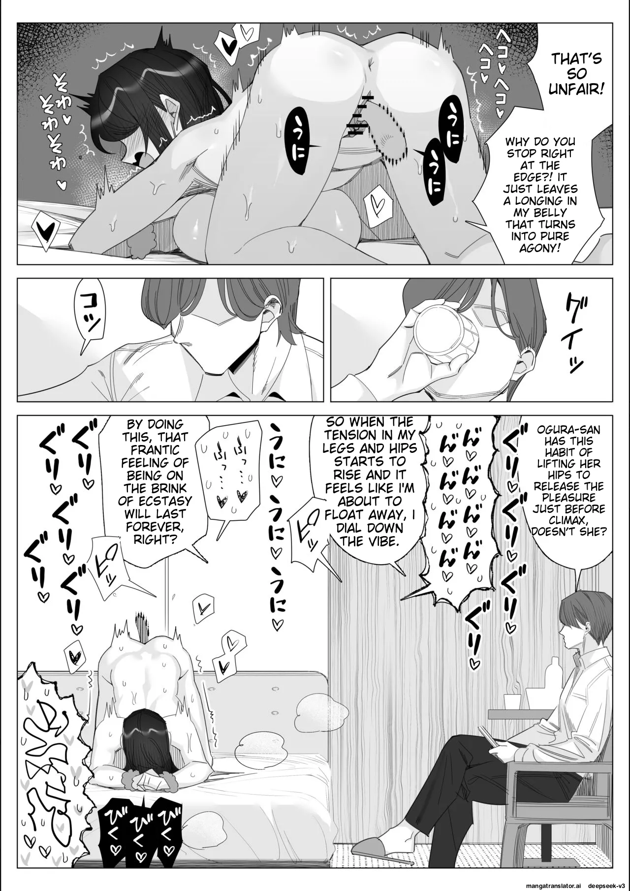 A story about a proud career woman being seduced by her bad divorced boss page 87