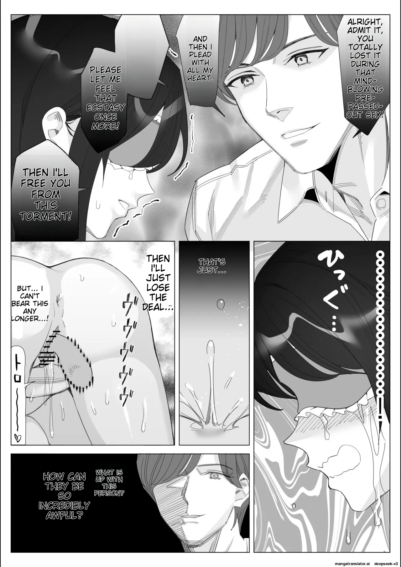 A story about a proud career woman being seduced by her bad divorced boss page 89