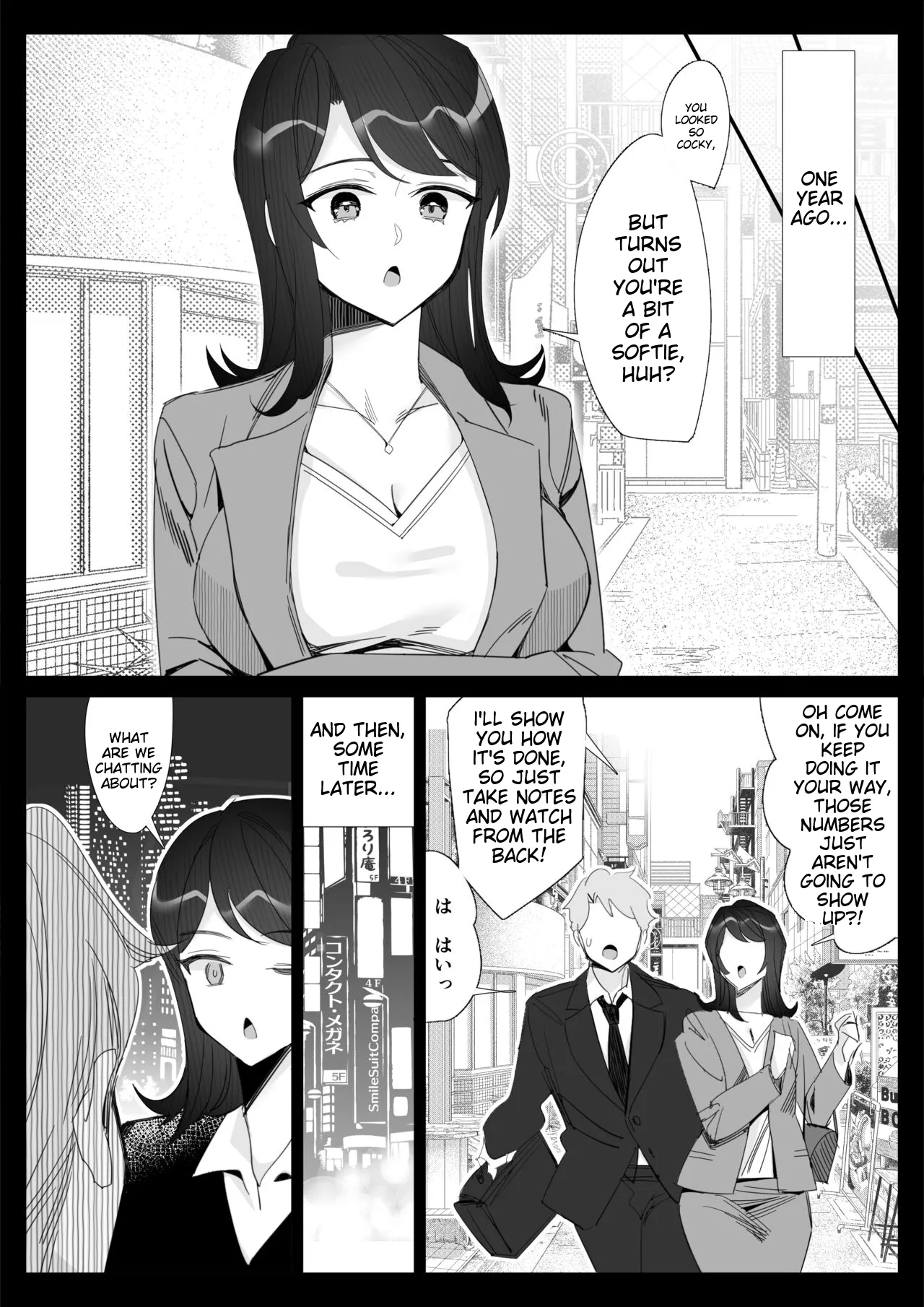 A story about a proud career woman being seduced by her bad divorced boss page 91