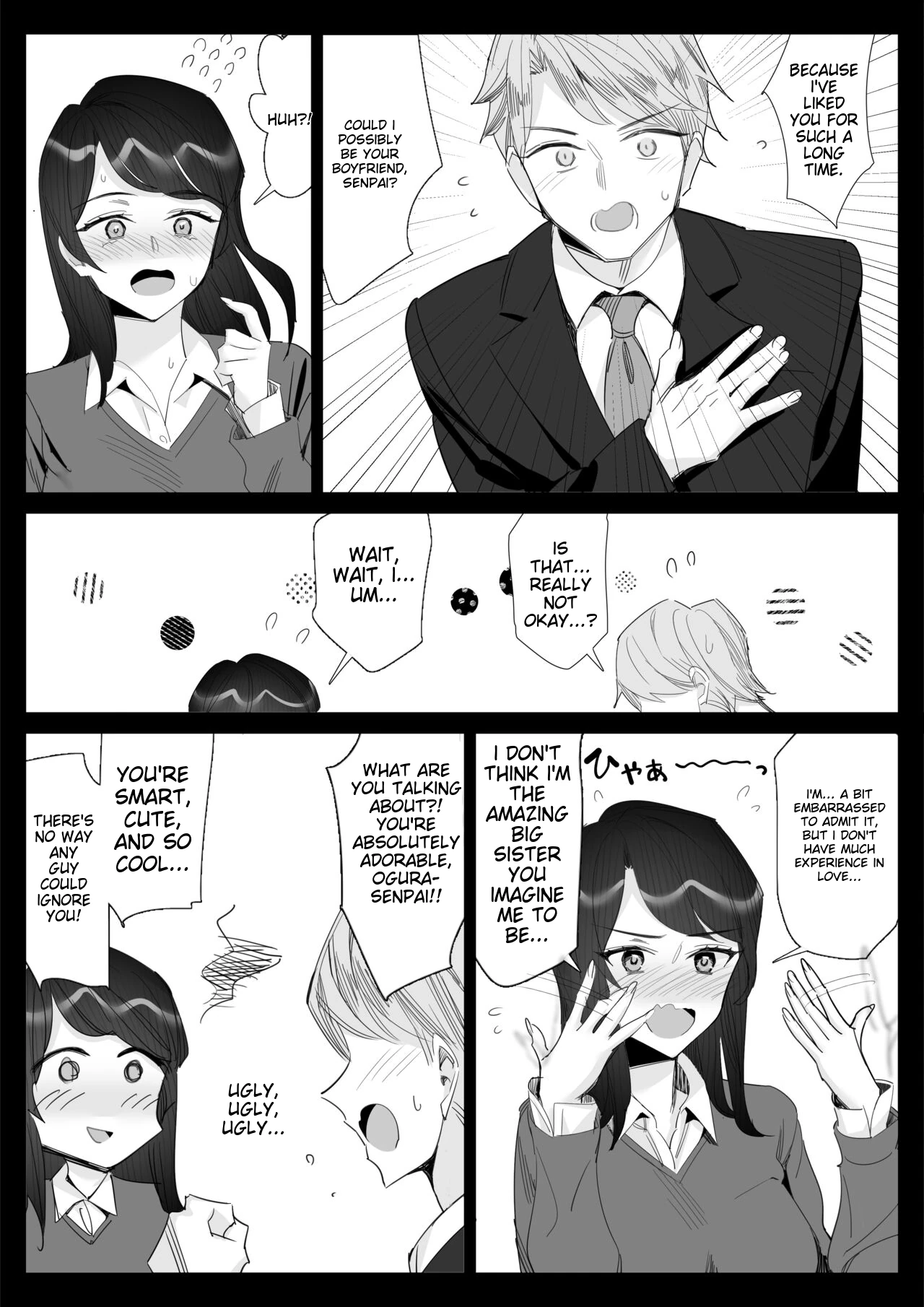 A story about a proud career woman being seduced by her bad divorced boss page 93