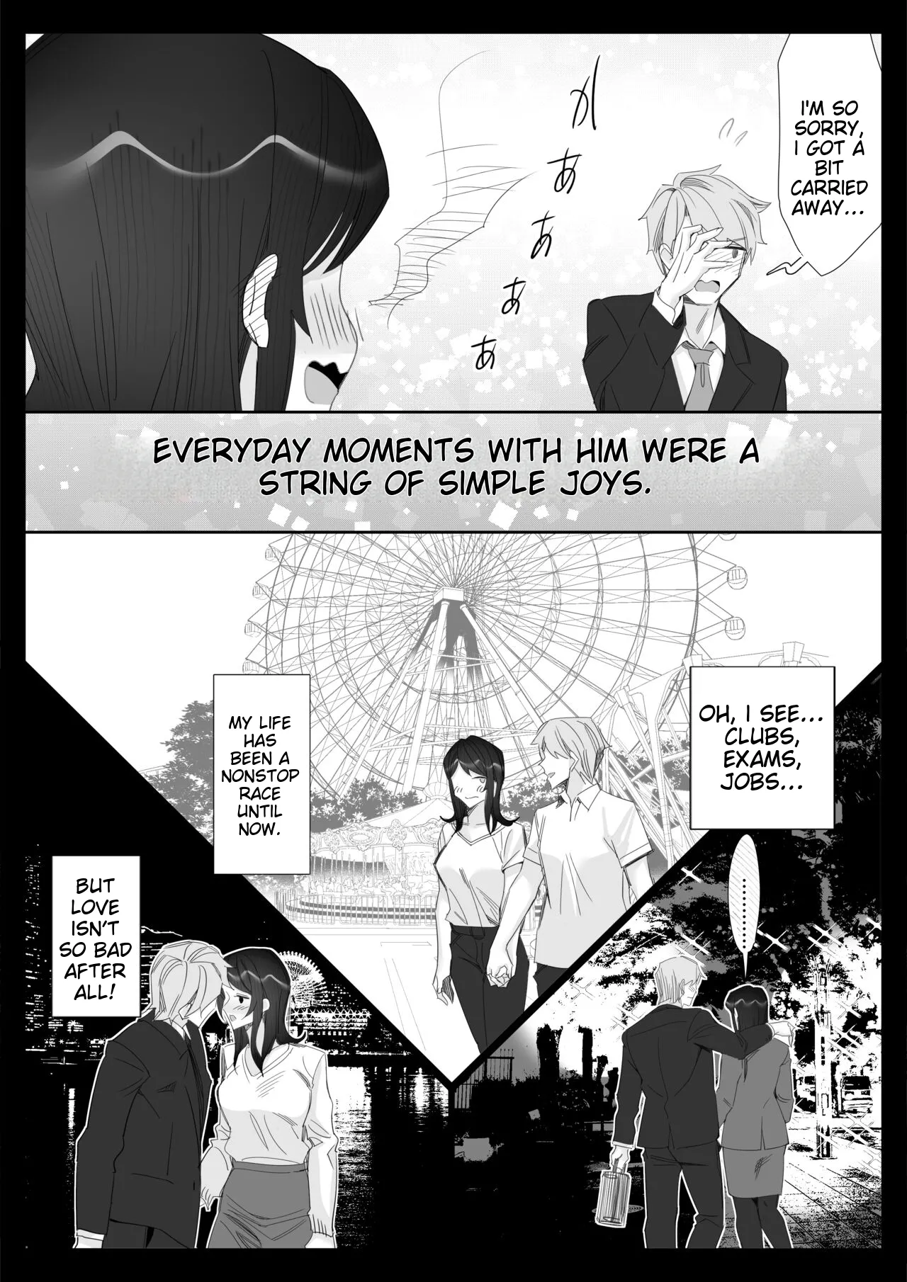 A story about a proud career woman being seduced by her bad divorced boss page 94