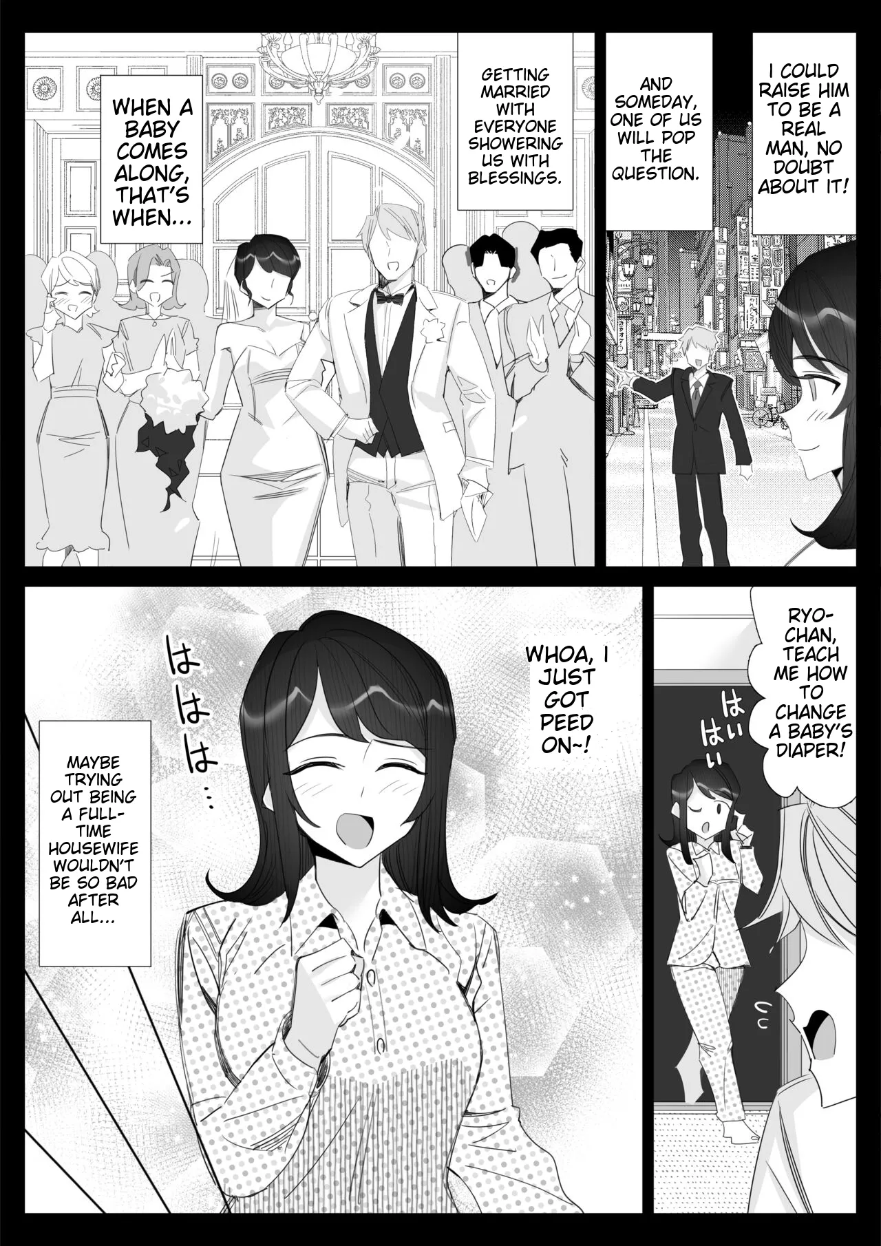 A story about a proud career woman being seduced by her bad divorced boss page 95