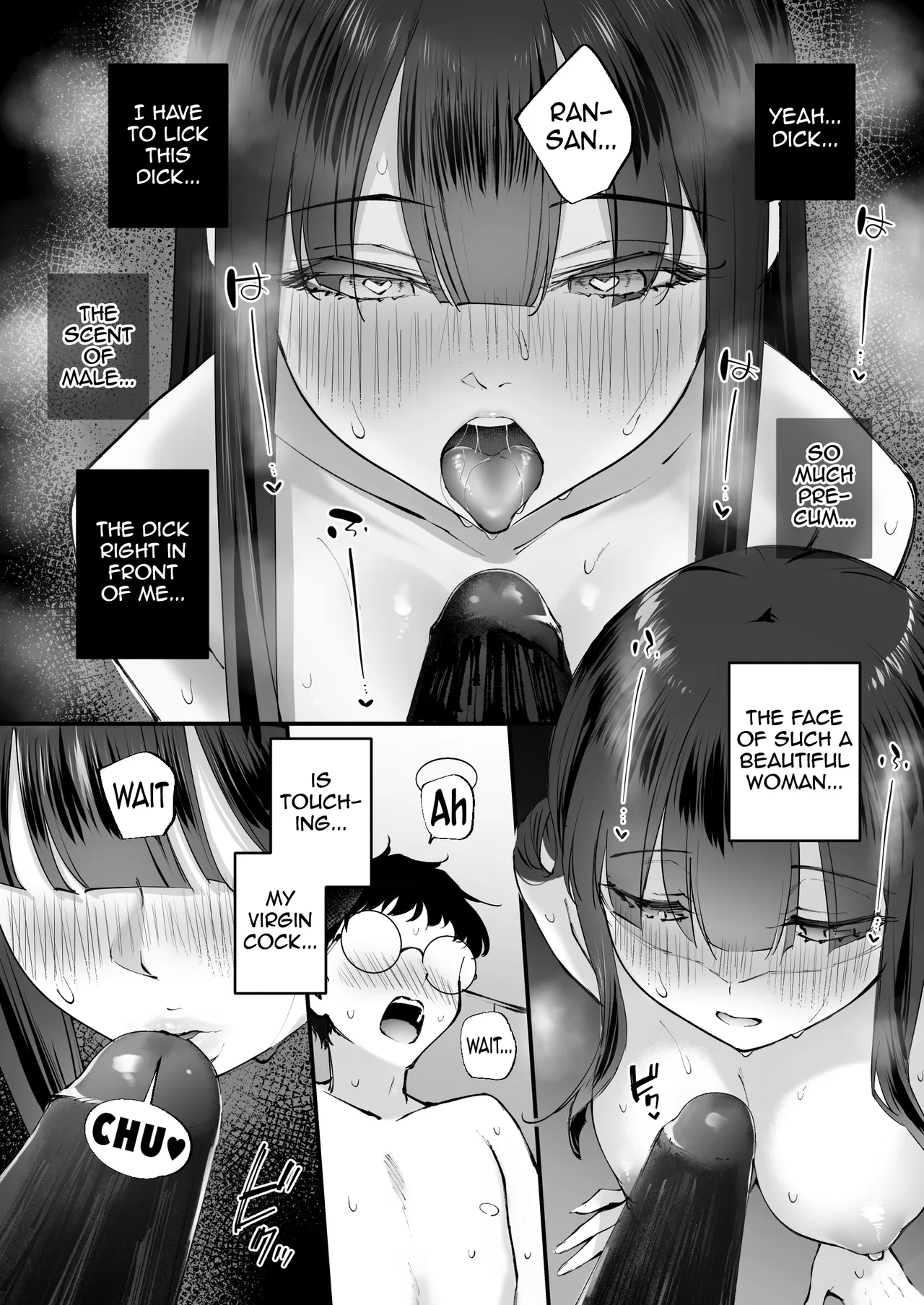 A story about a sadistic prostitute who meets her destined big dick page 15